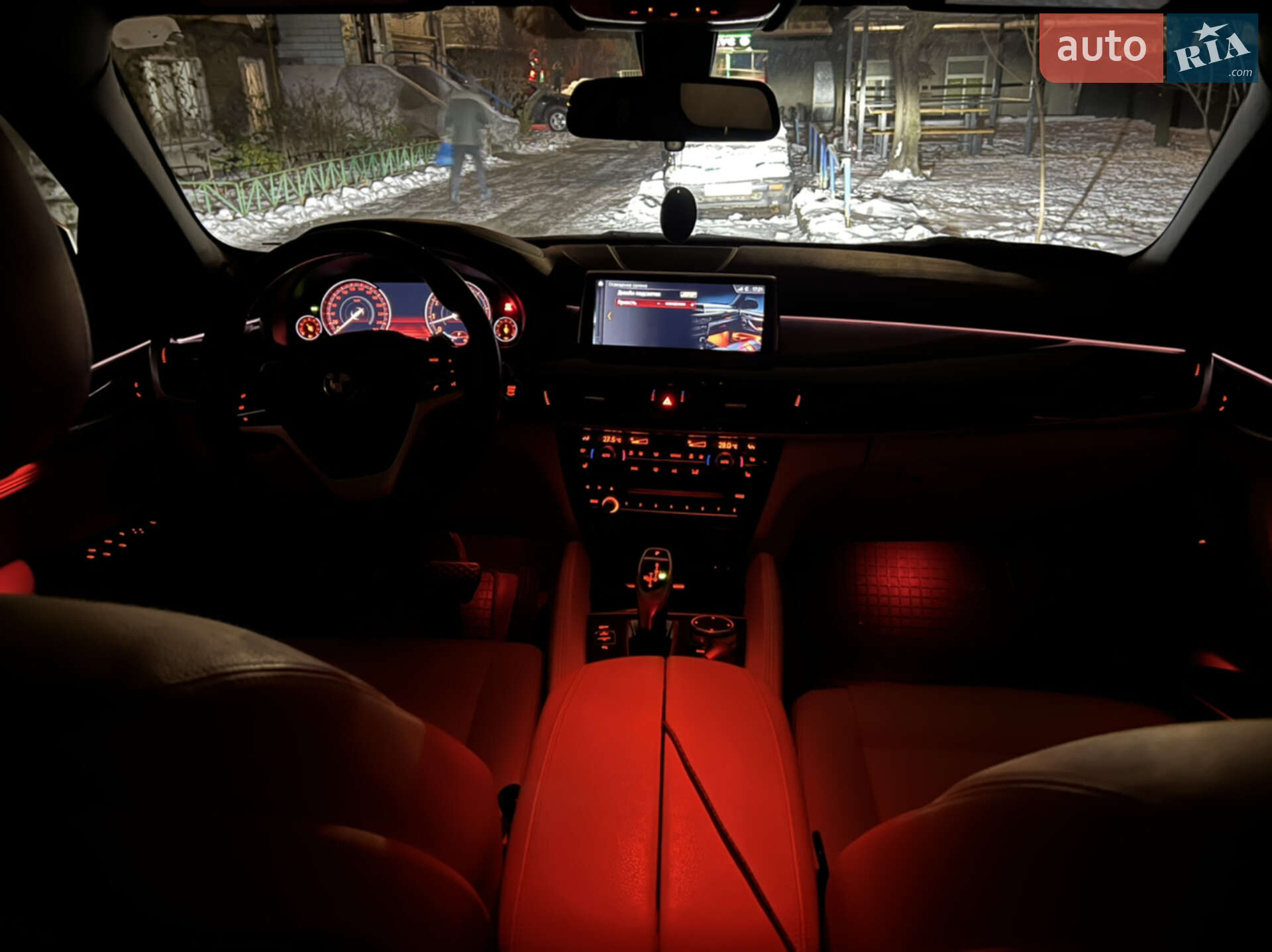 BMW X6 2018 VIN 5UXKU0C50J0G81073 фото оголошення 55 з 55