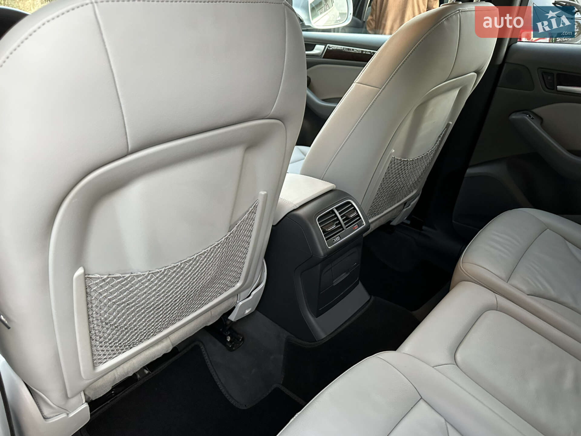Audi Q5 2015 VIN WA1C2AFPXGA040358 фото оголошення 12 з 22