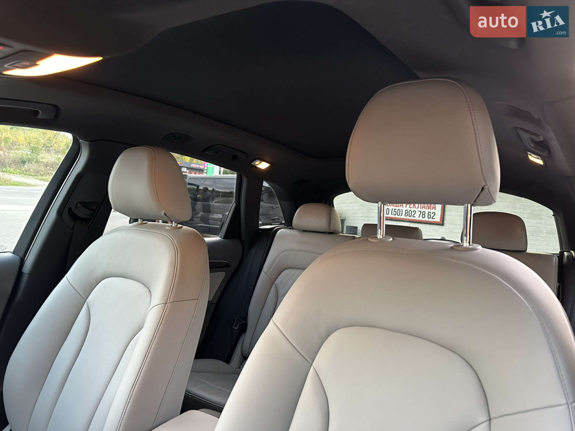 Audi Q5 2015 VIN WA1C2AFPXGA040358 фото оголошення 13 з 22