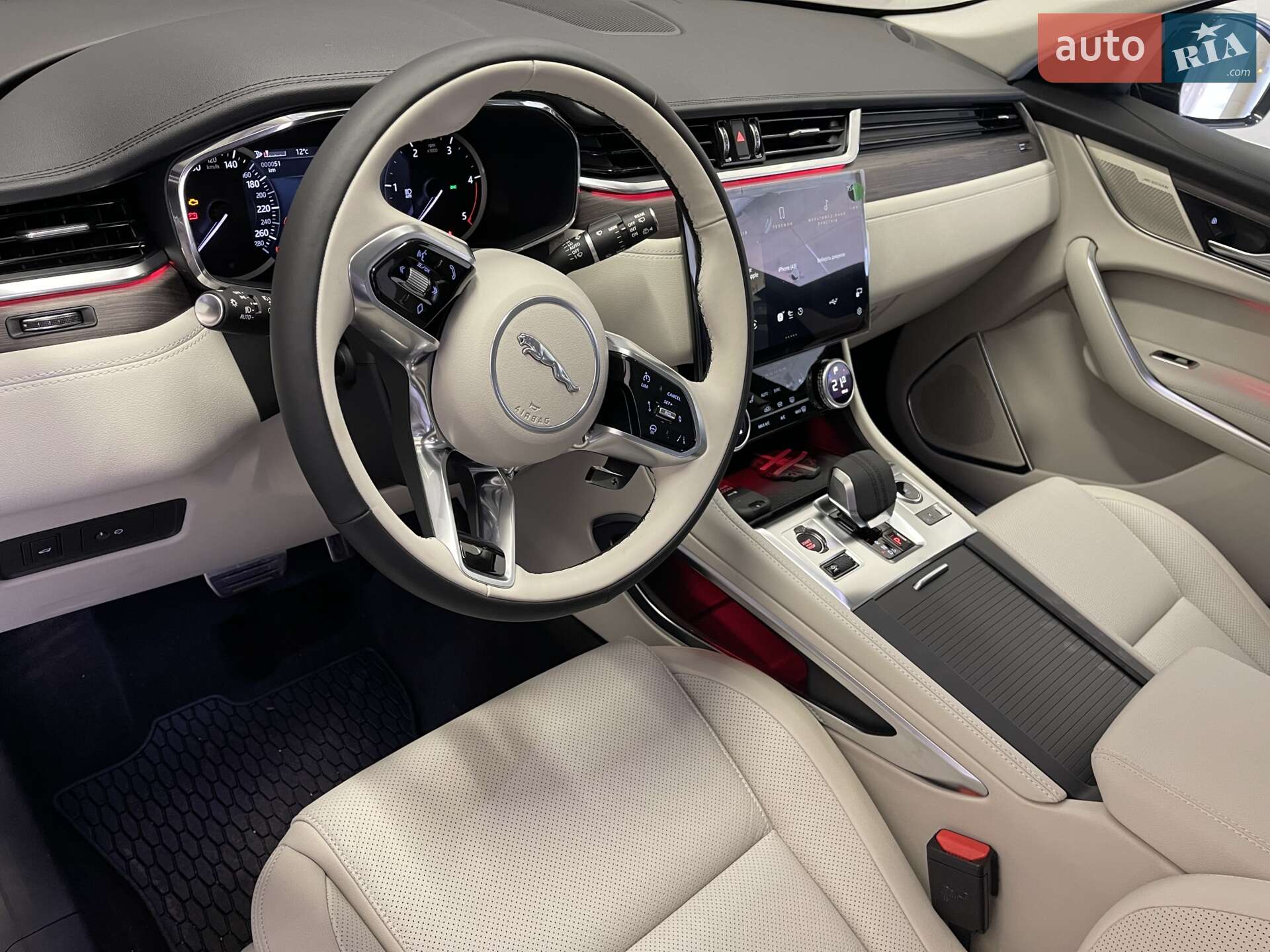 Jaguar F-Pace 2023 VIN SADCA2BW0PA718082 фото оголошення 15 з 18