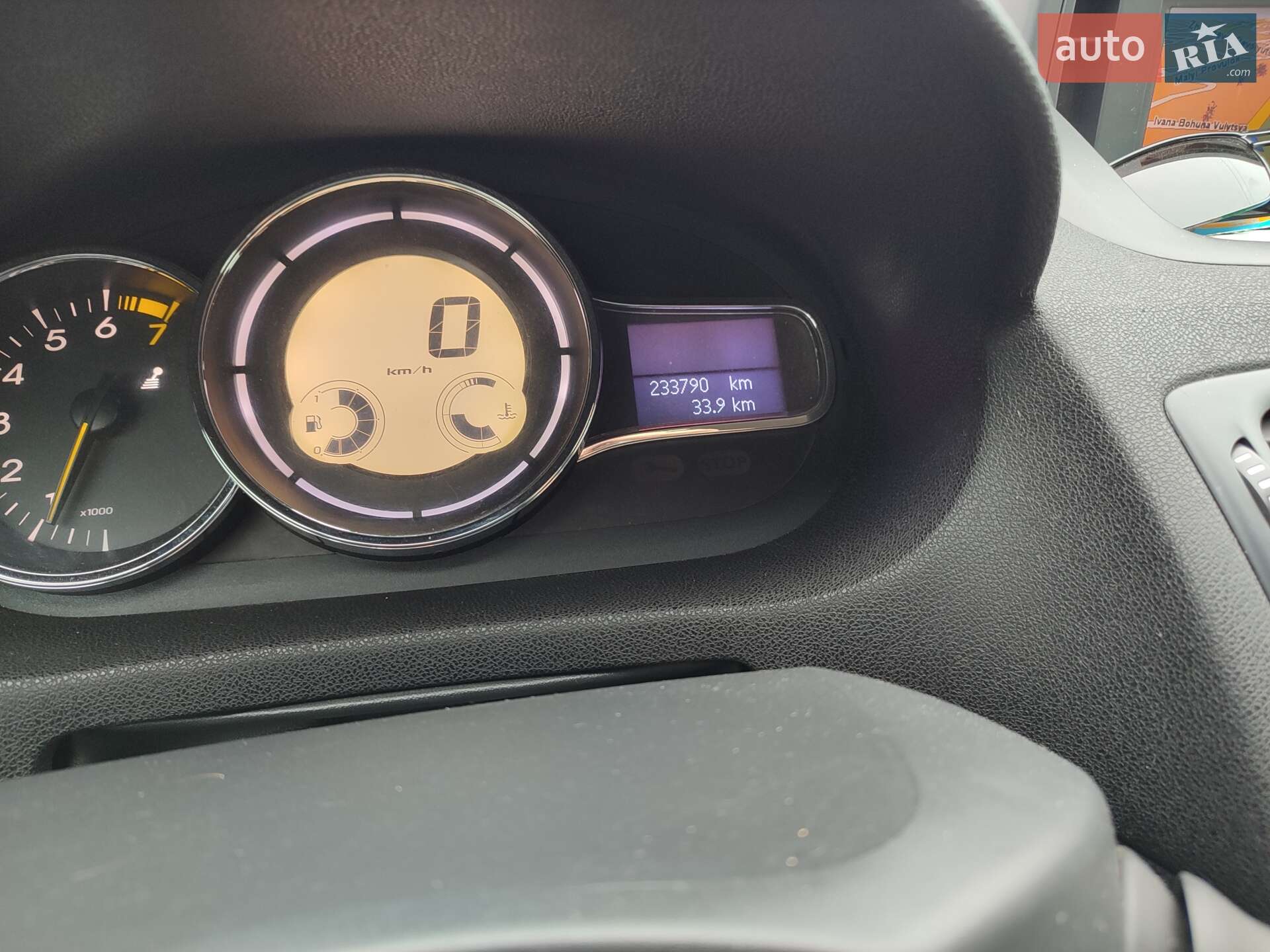 Renault Megane 2010 VIN VF1KZ1V0643149406 фото оголошення 64 з 218