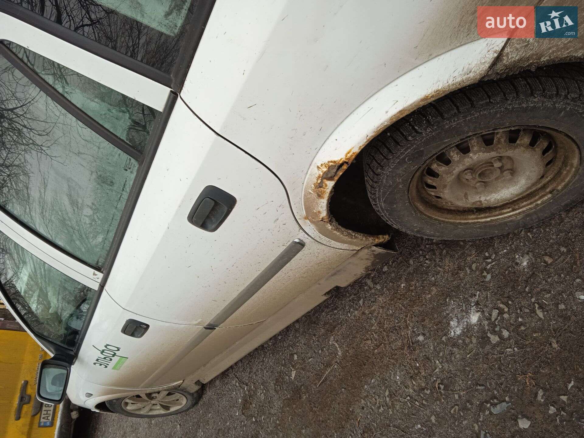 Opel Astra 2002 VIN W0L0TGF3522161675 фото оголошення 3 з 11