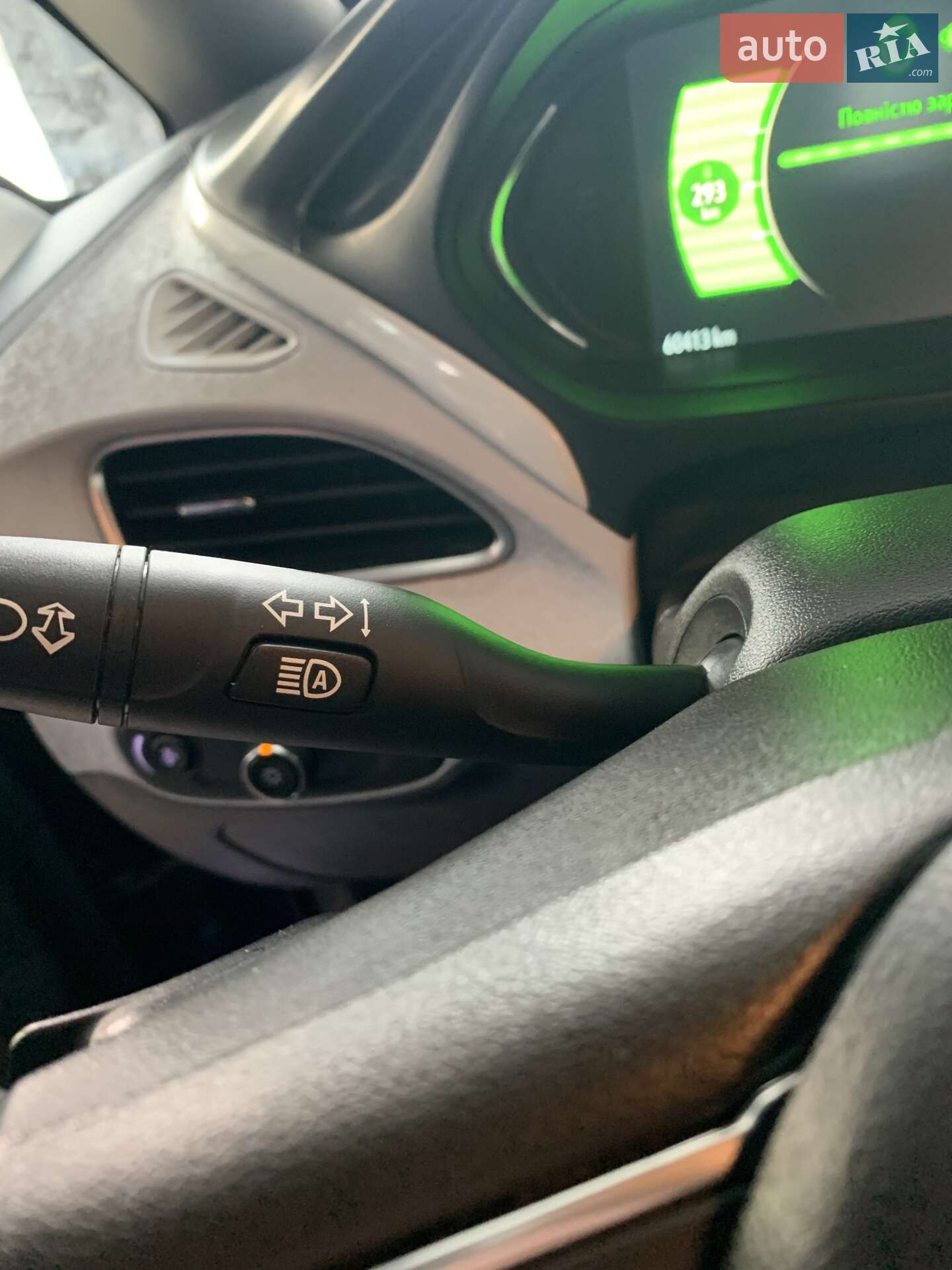 Chevrolet Bolt EV 2021 VIN 1G1FY6S03M4113726 фото оголошення 9 з 23