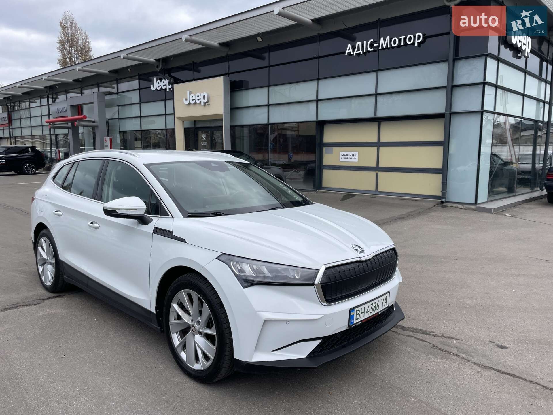 Skoda Enyaq iV 2021 VIN TMBJC7NY1MF026192 фото оголошення 3 з 42