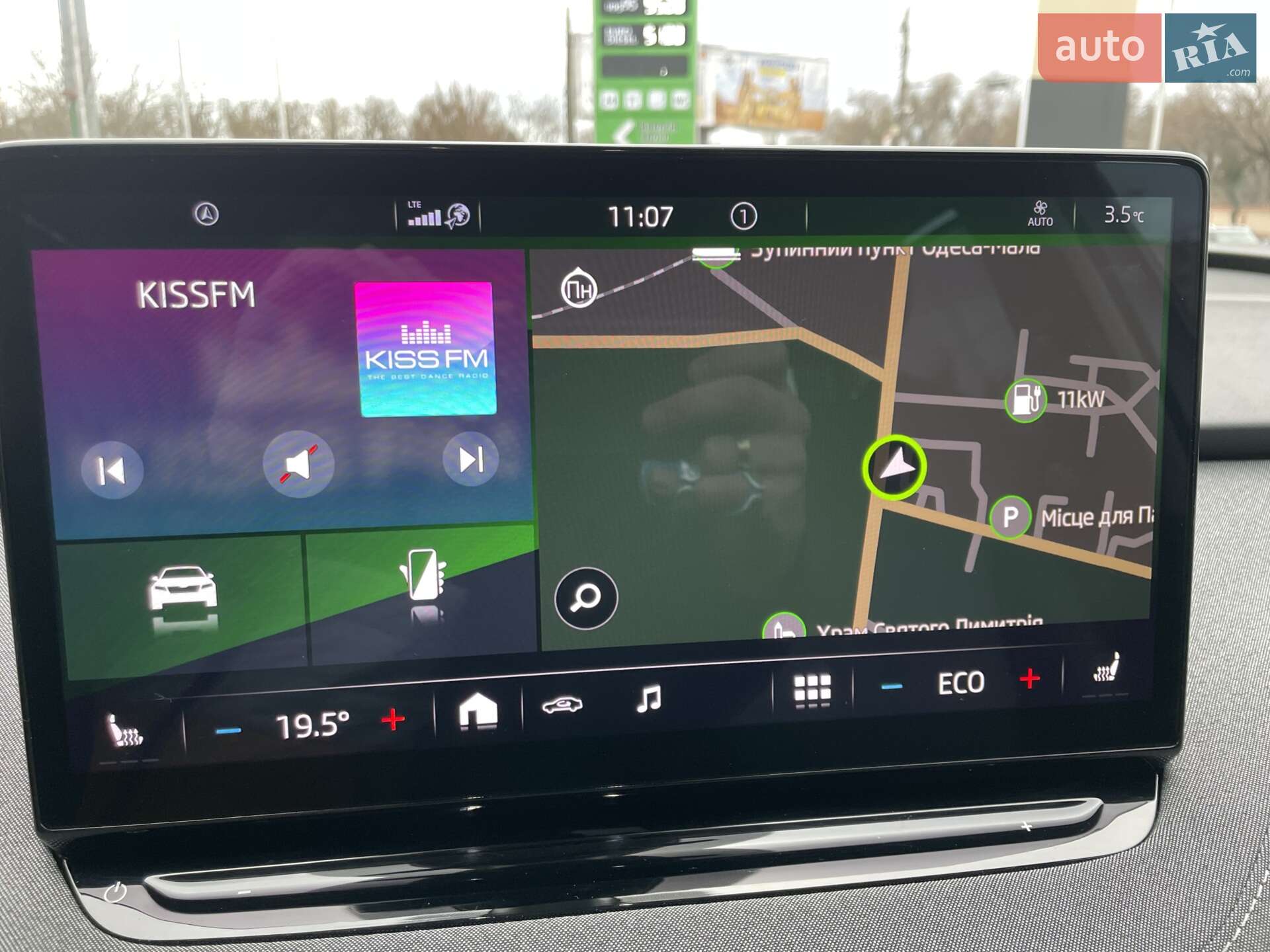 Skoda Enyaq iV 2021 VIN TMBJC7NY1MF026192 фото оголошення 37 з 42
