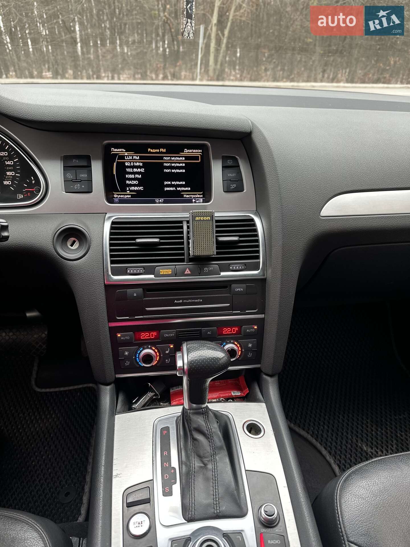 Audi Q7 2011 VIN WA1WMAFE4CD006320 фото оголошення 37 з 52