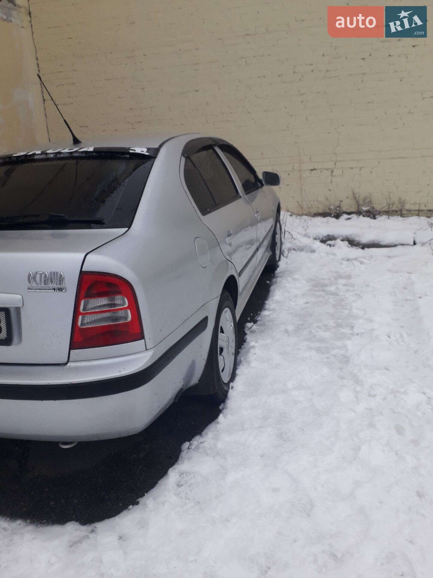Skoda Octavia 2001 VIN TMBCJ11U122565950 фото оголошення 5 з 5