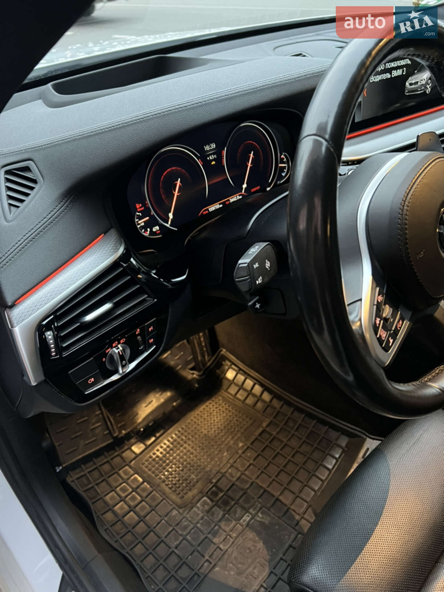 BMW 6 Series GT 2018 VIN WBAJW81060BK92822 фото оголошення 39 з 44