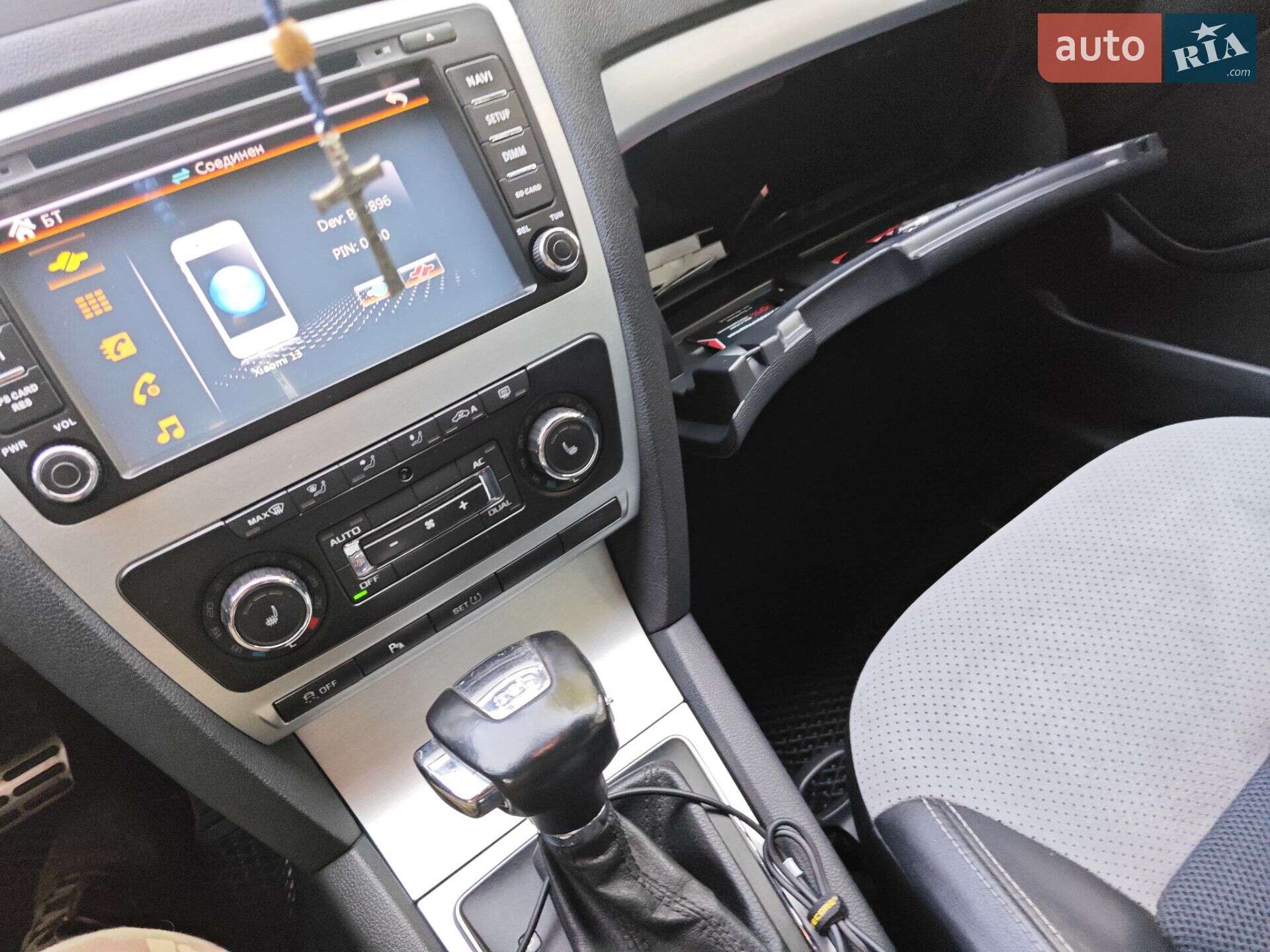 Skoda Octavia 2010 VIN TMBUH61Z4B2041264 фото оголошення 26 з 38