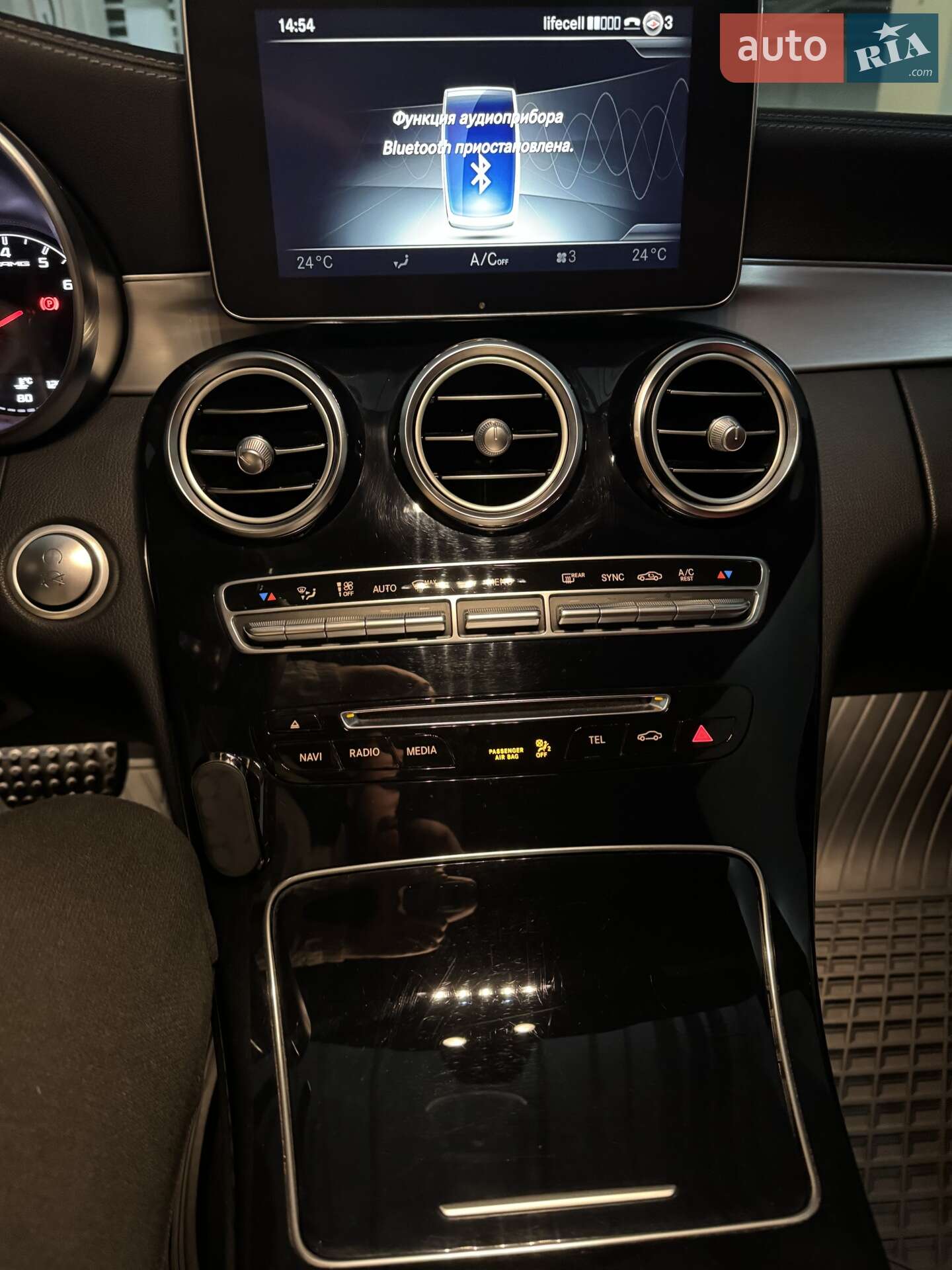 Mercedes-Benz C-Class 2016 VIN WDDWJ6EB0HF450945 фото оголошення 10 з 12