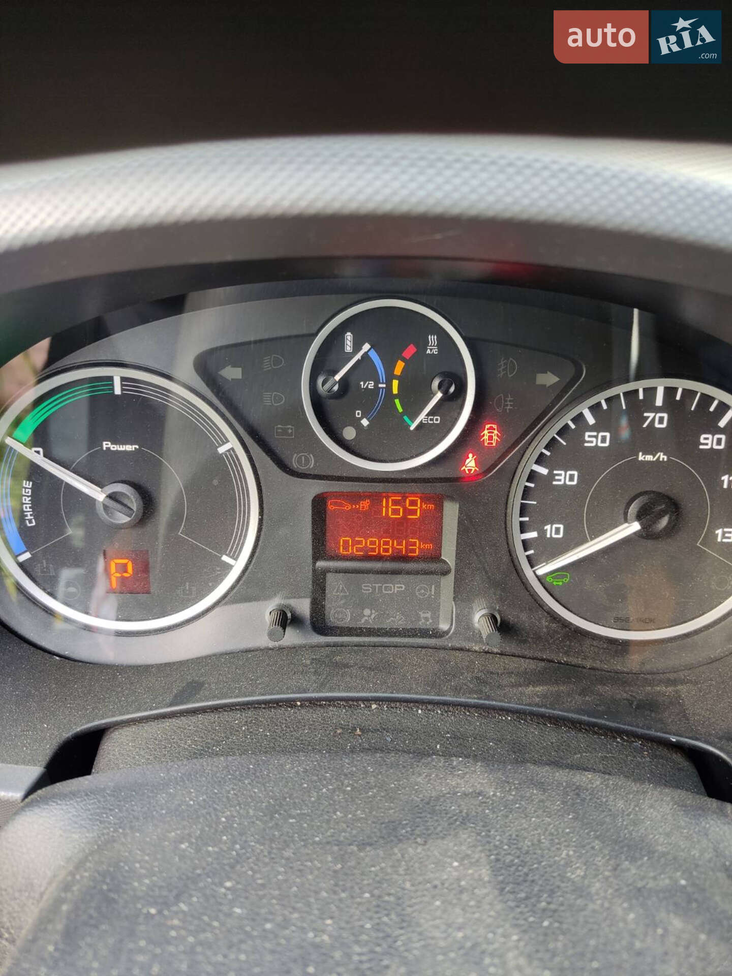 Citroen e-Berlingo 2016 VIN VF77DZKYZGJ769042 фото оголошення 62 з 62