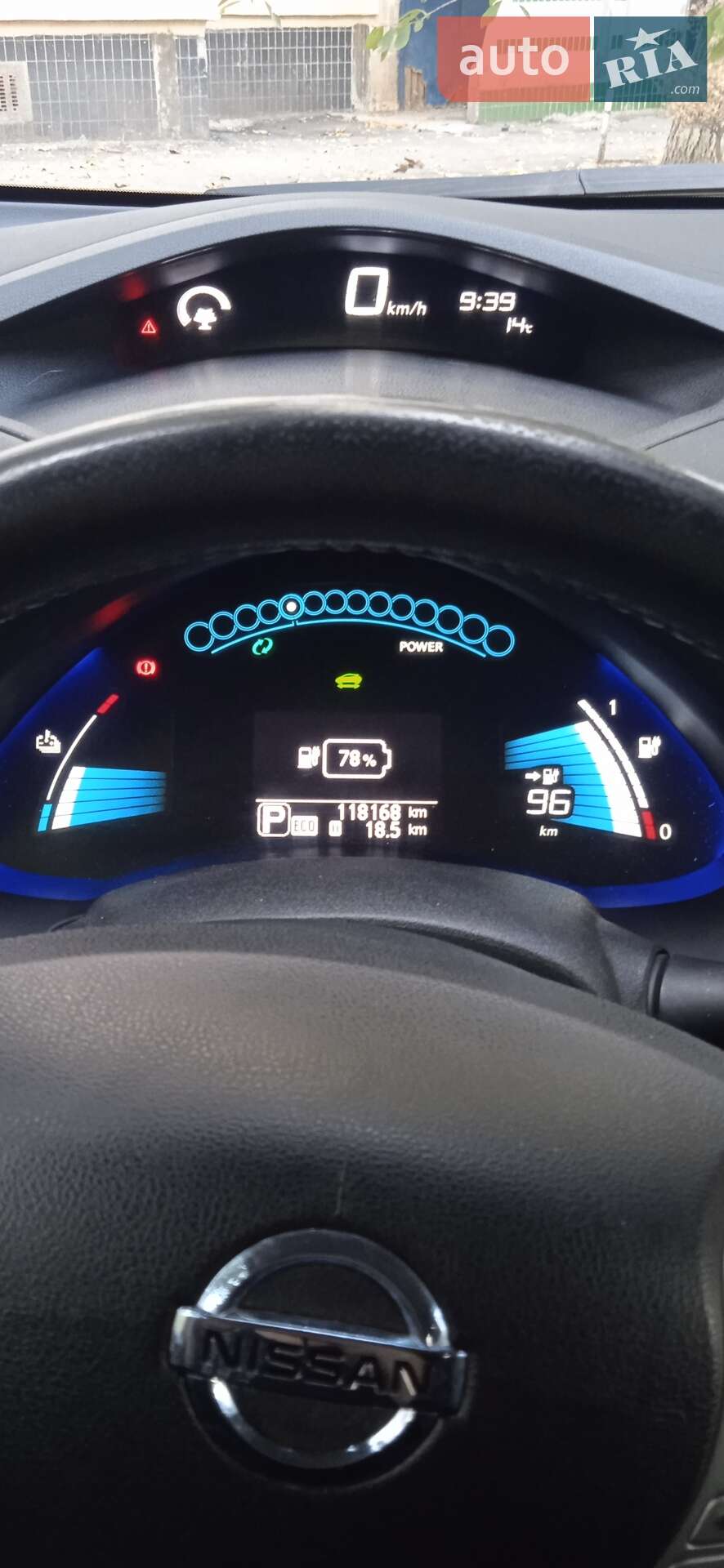 Nissan Leaf 2014 VIN SJNFAAZE0U6014135 фото оголошення 11 з 14