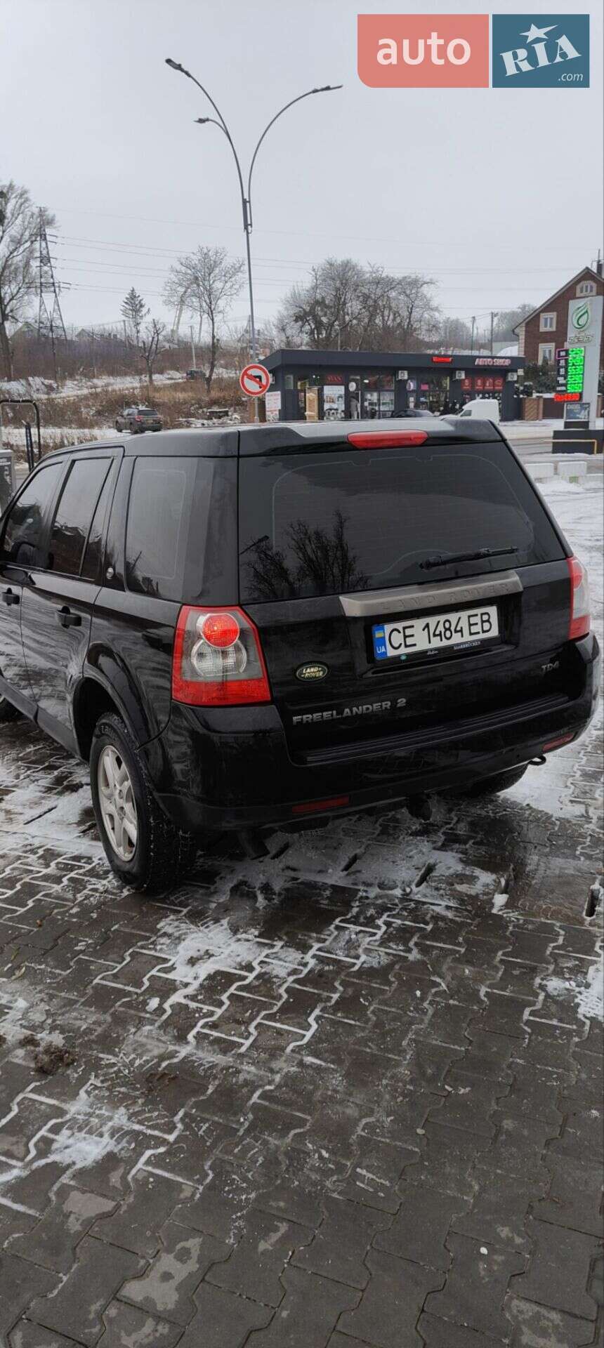Land Rover Freelander 2008 VIN SALFA28C48H062606 фото оголошення 7 з 22