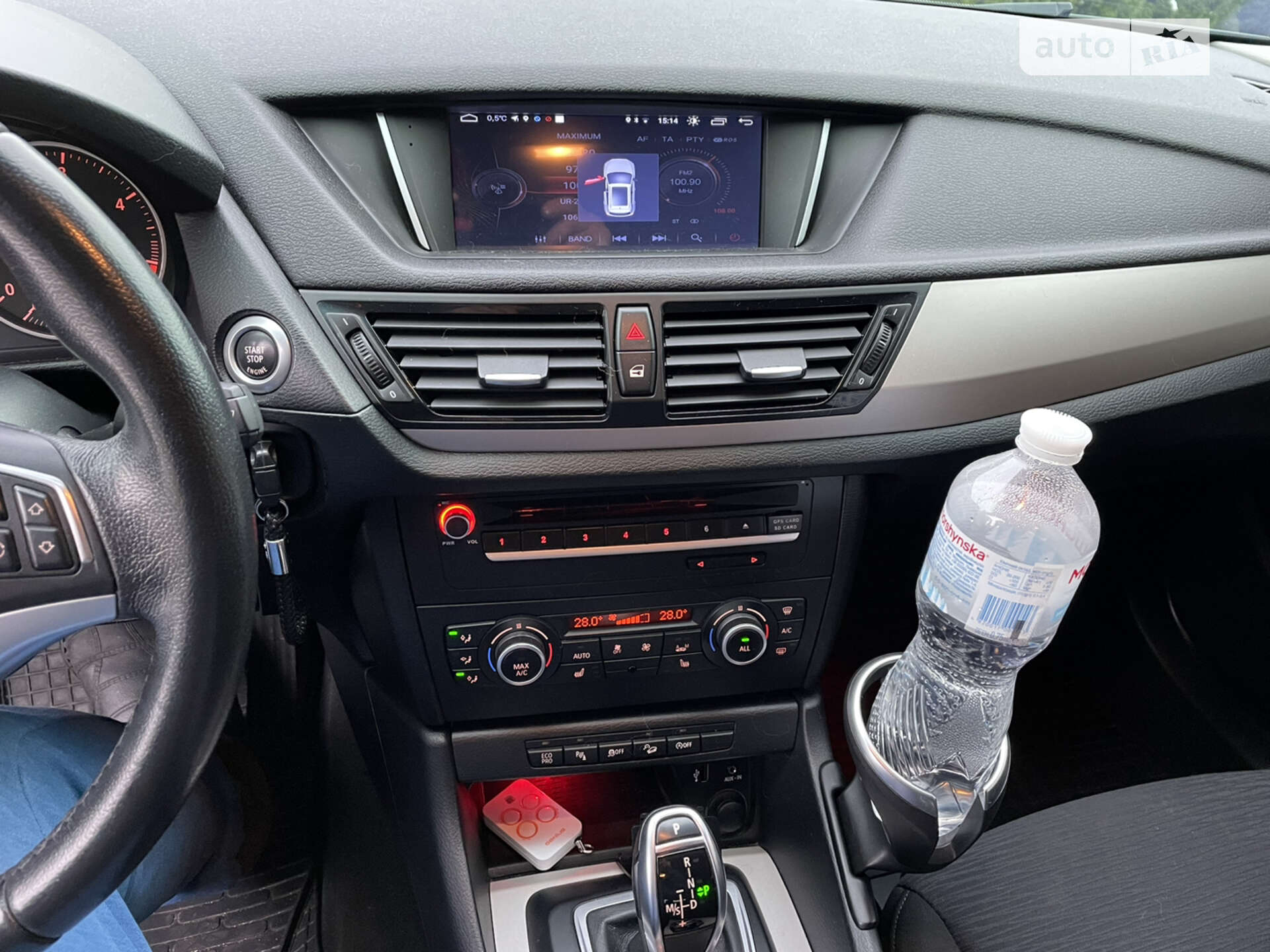 BMW X1 2013 VIN WBAVP71080VW34827 фото оголошення 22 з 32