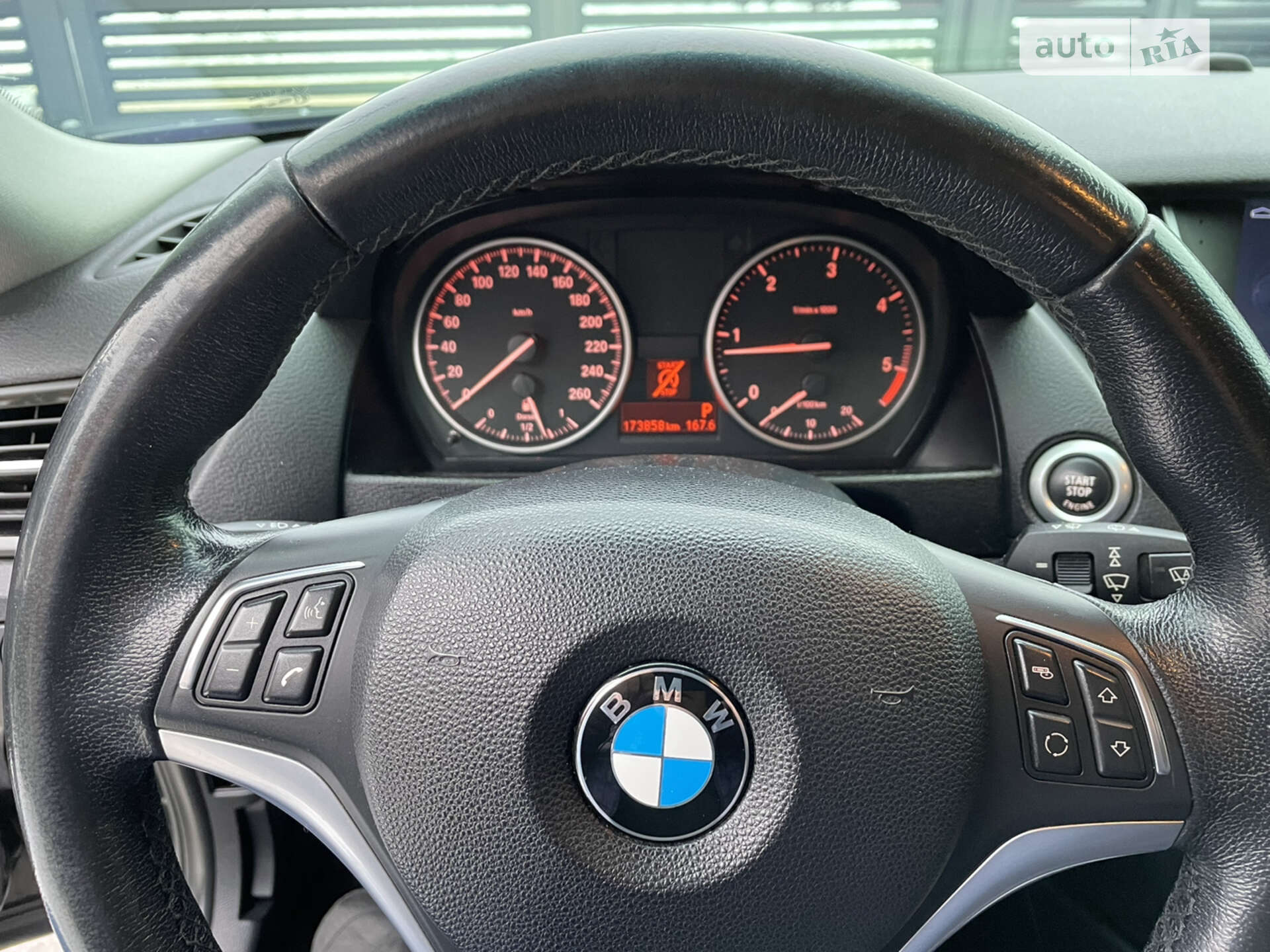 BMW X1 2013 VIN WBAVP71080VW34827 фото оголошення 21 з 32
