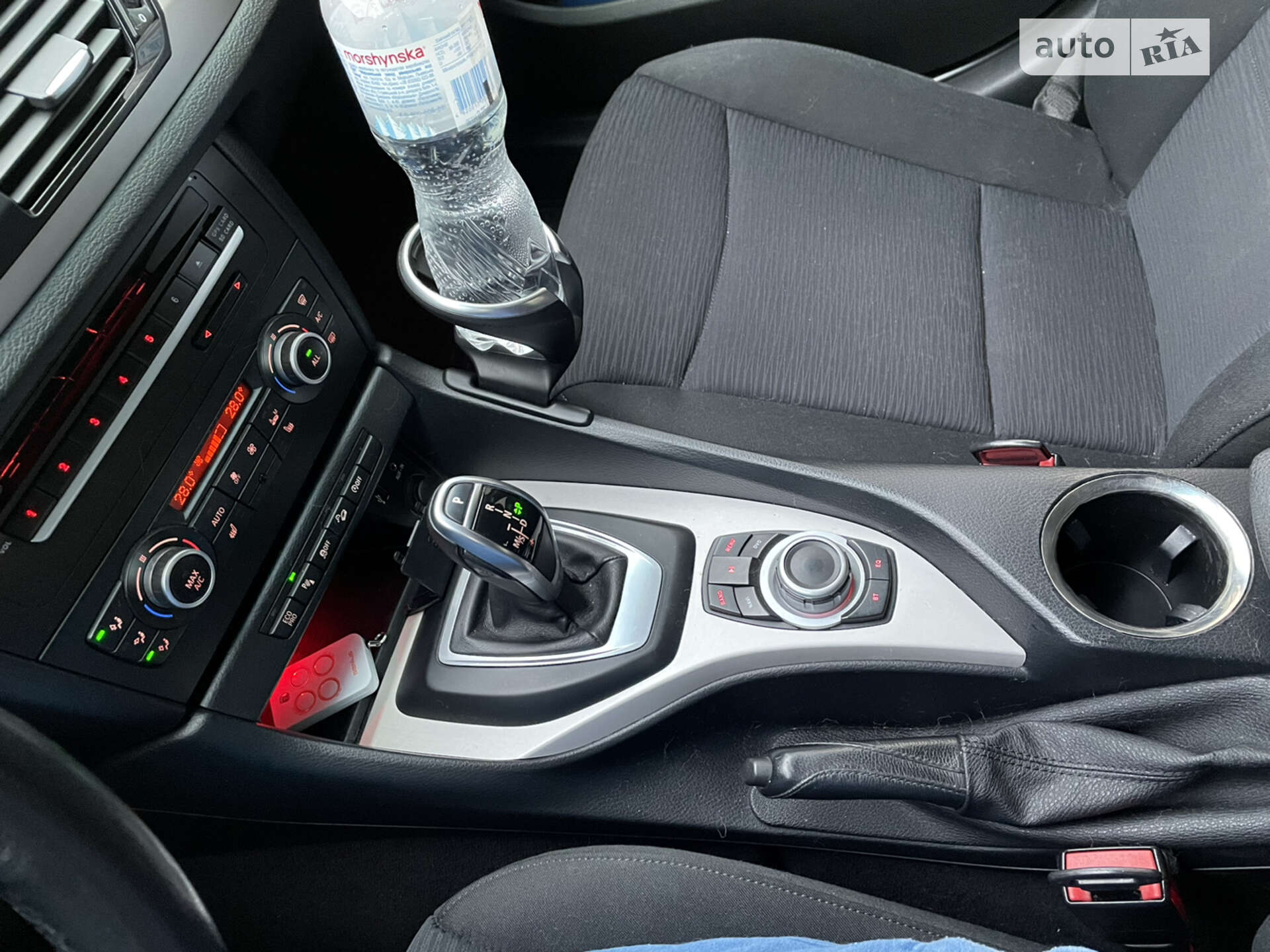 BMW X1 2013 VIN WBAVP71080VW34827 фото оголошення 24 з 32