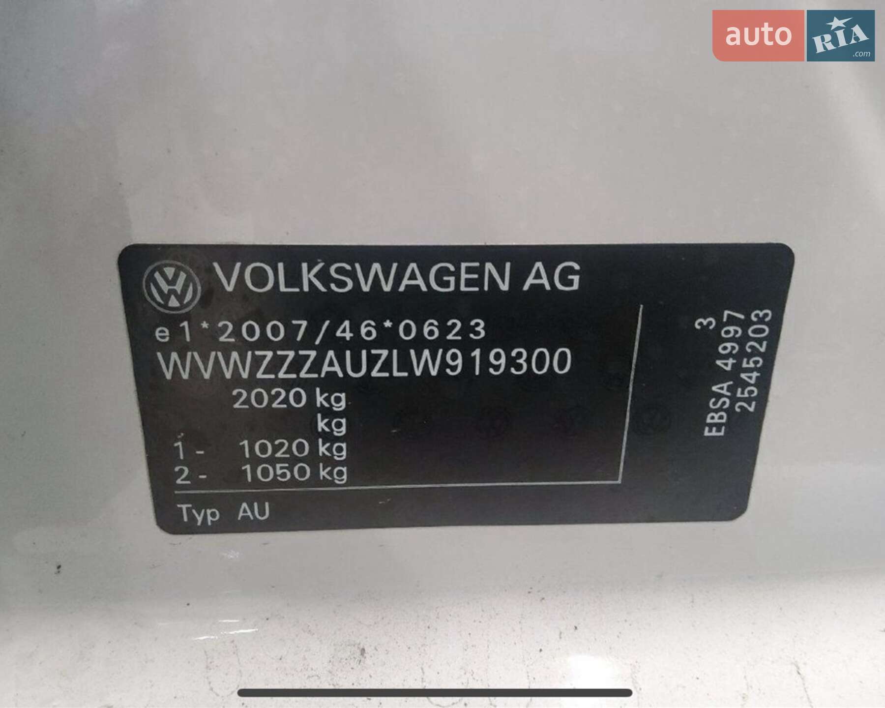 Volkswagen e-Golf 2020 VIN WVWZZZAUZLW919300 фото оголошення 29 з 34