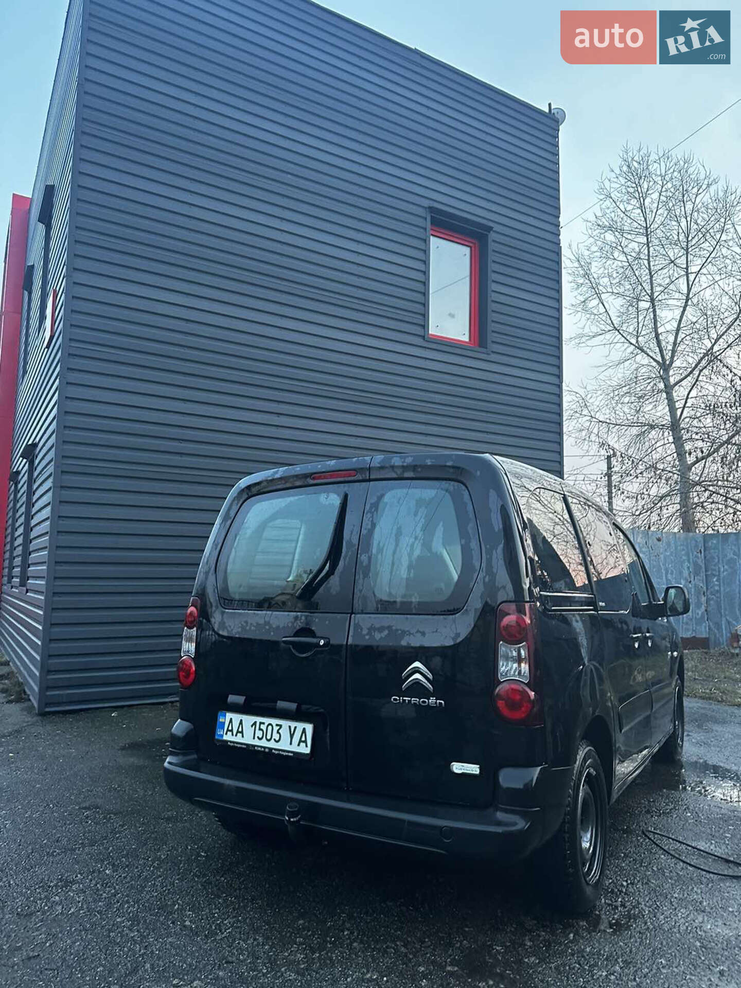 Citroen e-Berlingo 2016 VIN VF77DZKYZGJ769042 фото оголошення 17 з 43