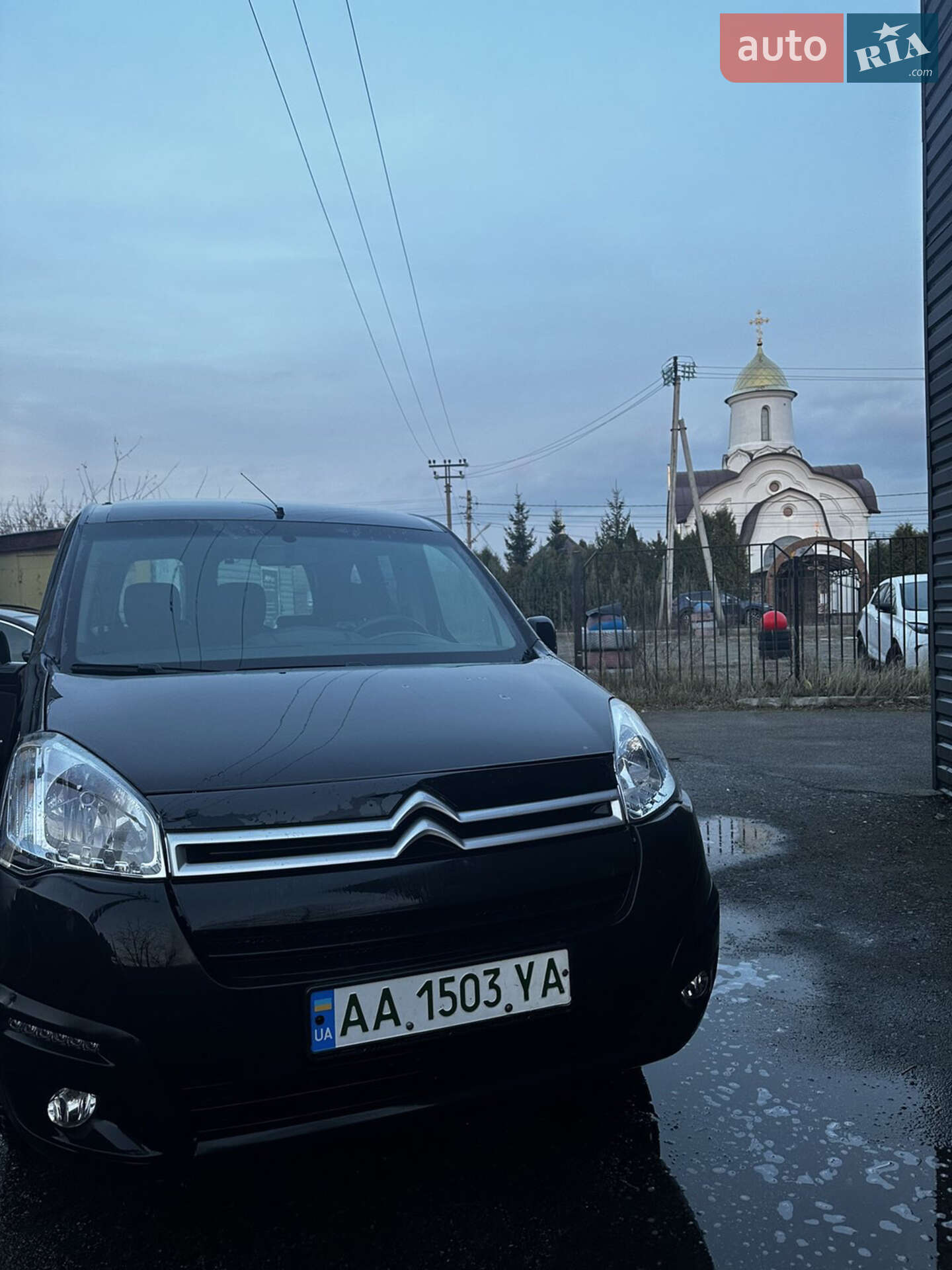 Citroen e-Berlingo 2016 VIN VF77DZKYZGJ769042 фото оголошення 23 з 43
