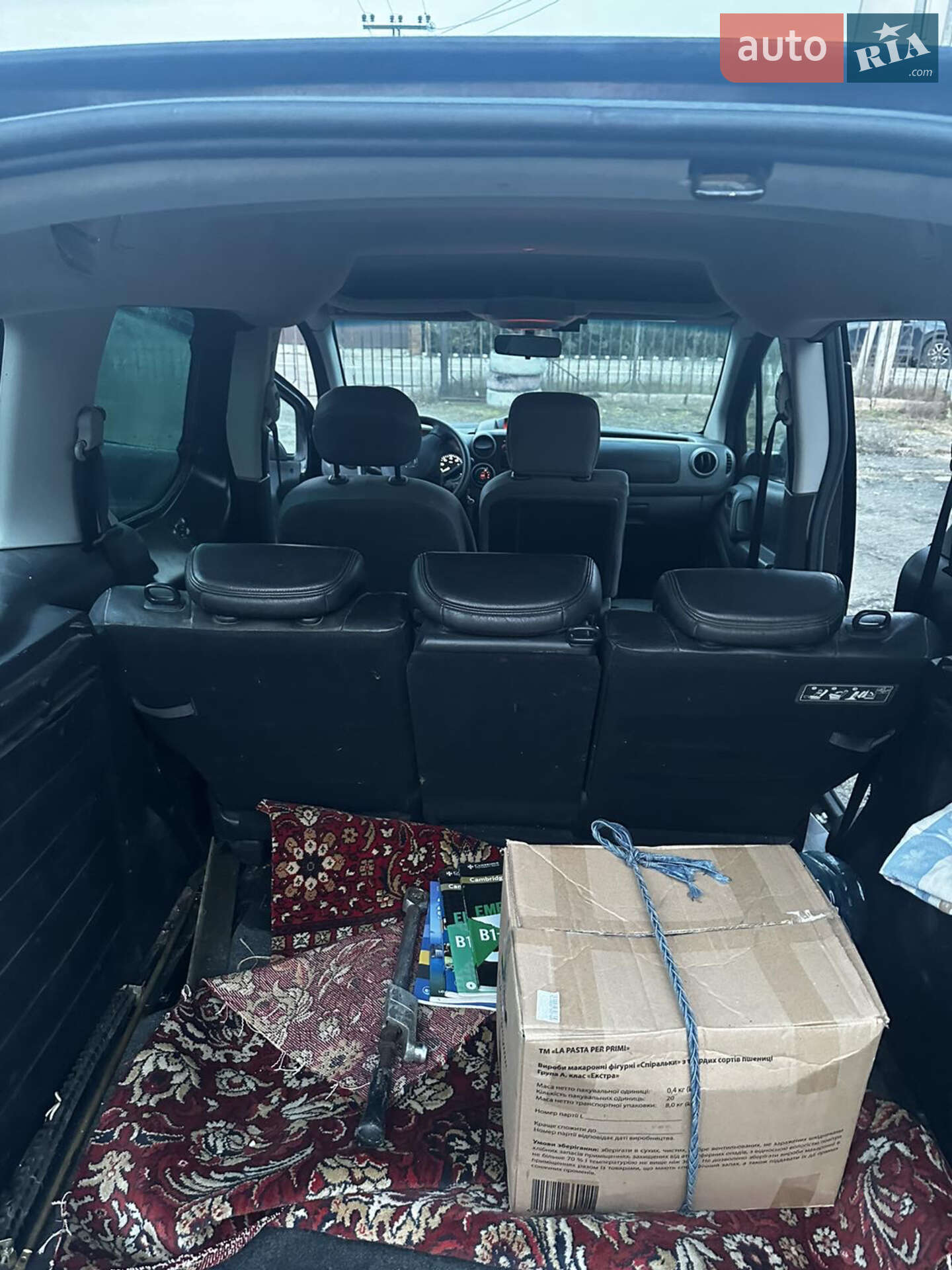 Citroen e-Berlingo 2016 VIN VF77DZKYZGJ769042 фото оголошення 35 з 43