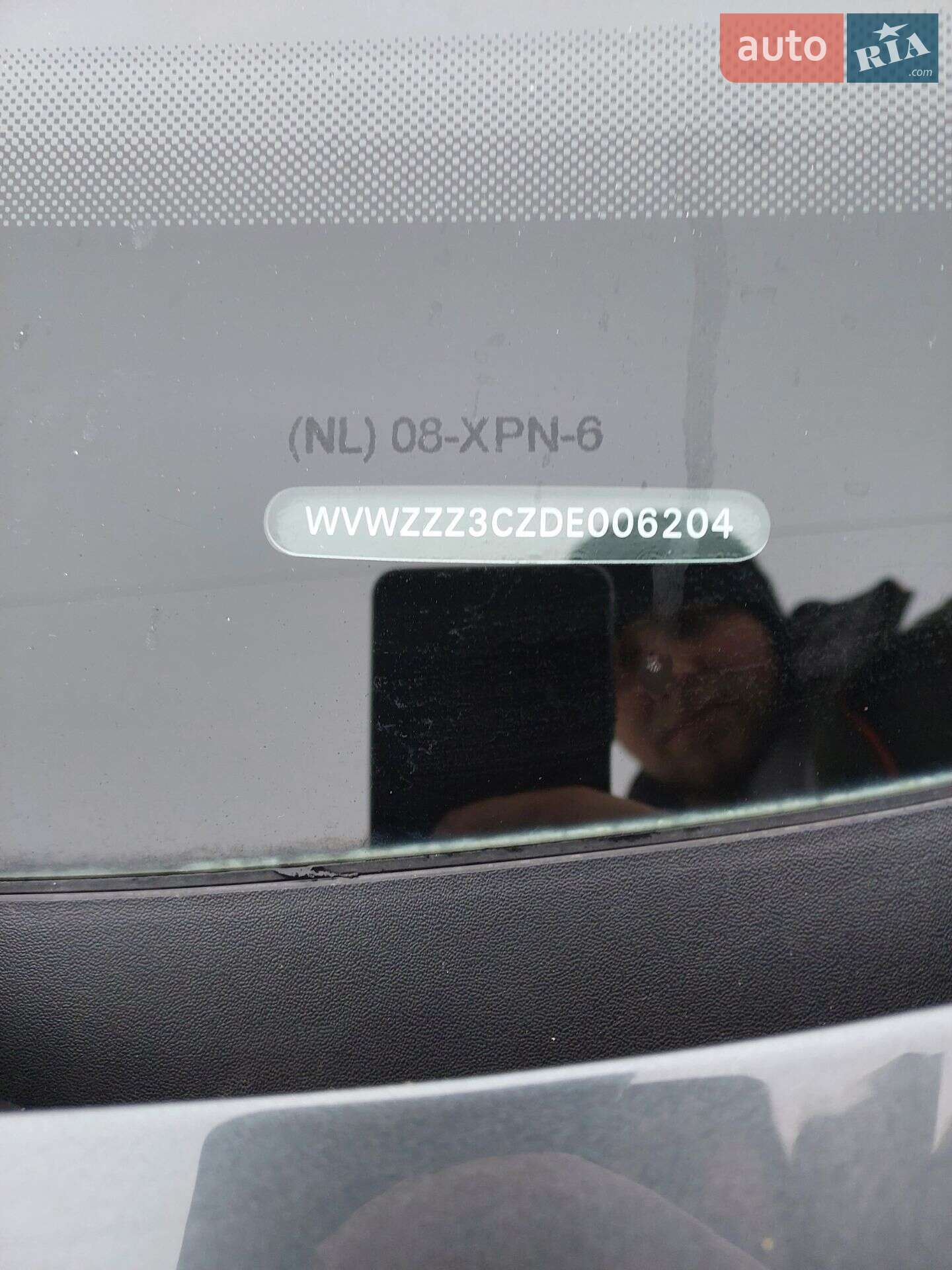 Volkswagen Passat 2012 VIN WVWZZZ3CZDE006204 фото оголошення 7 з 9