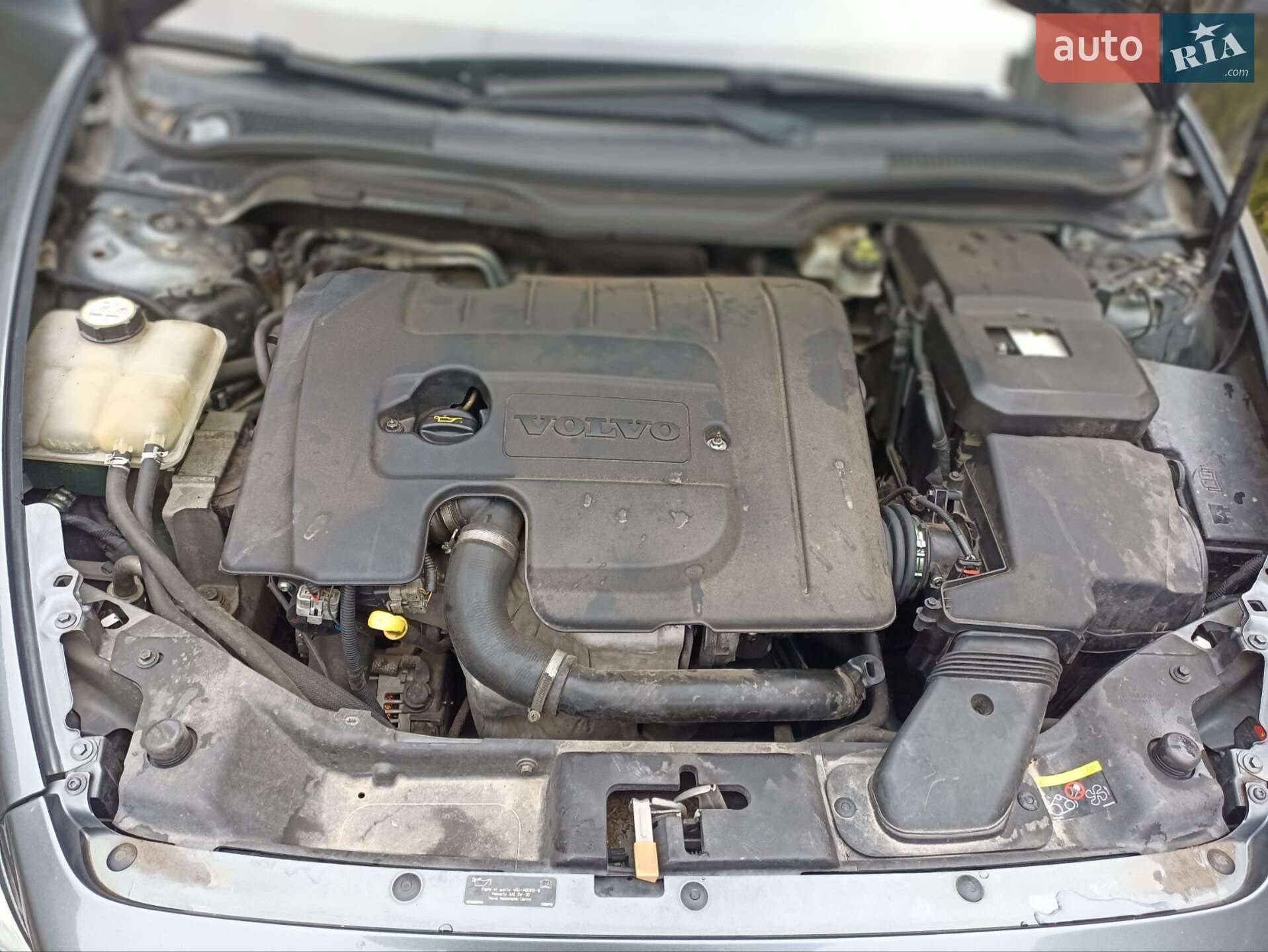 Volvo V50 2009 VIN YV1MW76E292497984 фото оголошення 16 з 21