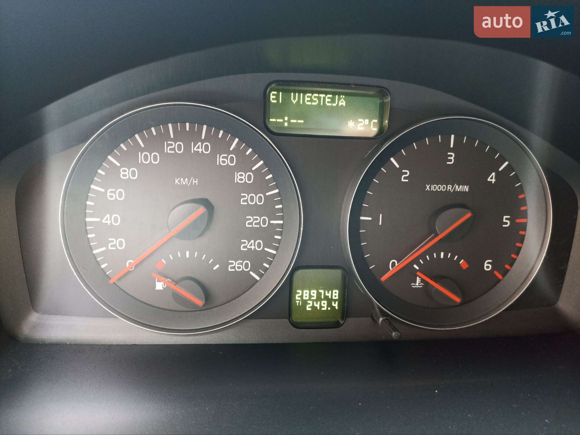Volvo V50 2009 VIN YV1MW76E292497984 фото оголошення 19 з 21