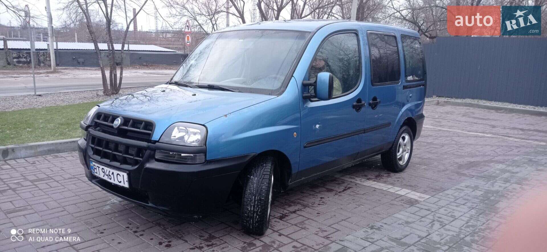 Fiat Doblo 2003 VIN ZFA22300005236006 фото оголошення 4 з 14