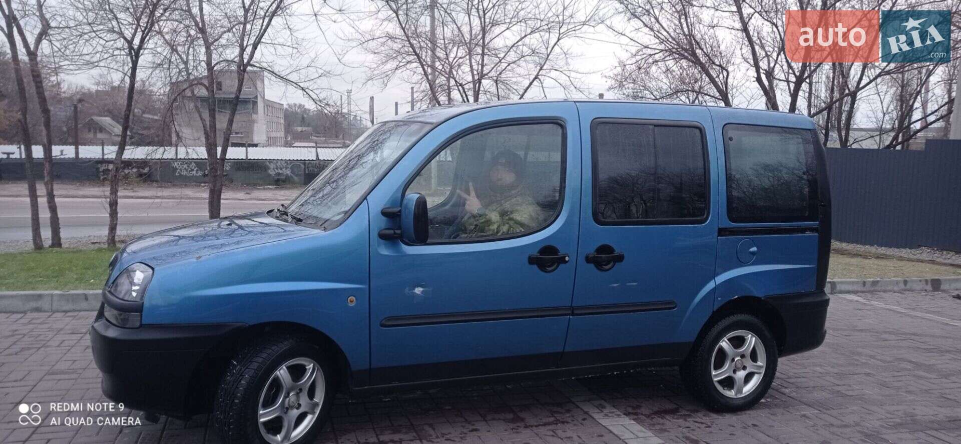 Fiat Doblo 2003 VIN ZFA22300005236006 фото оголошення 8 з 14