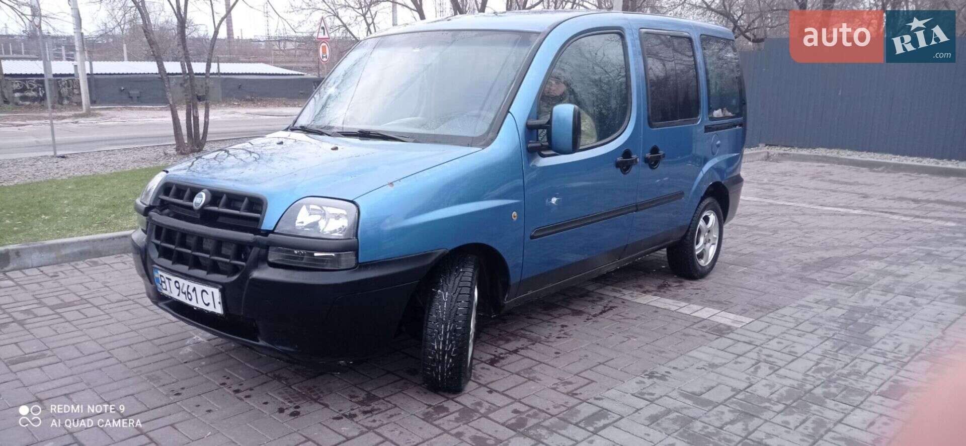 Fiat Doblo 2003 VIN ZFA22300005236006 фото оголошення 13 з 14