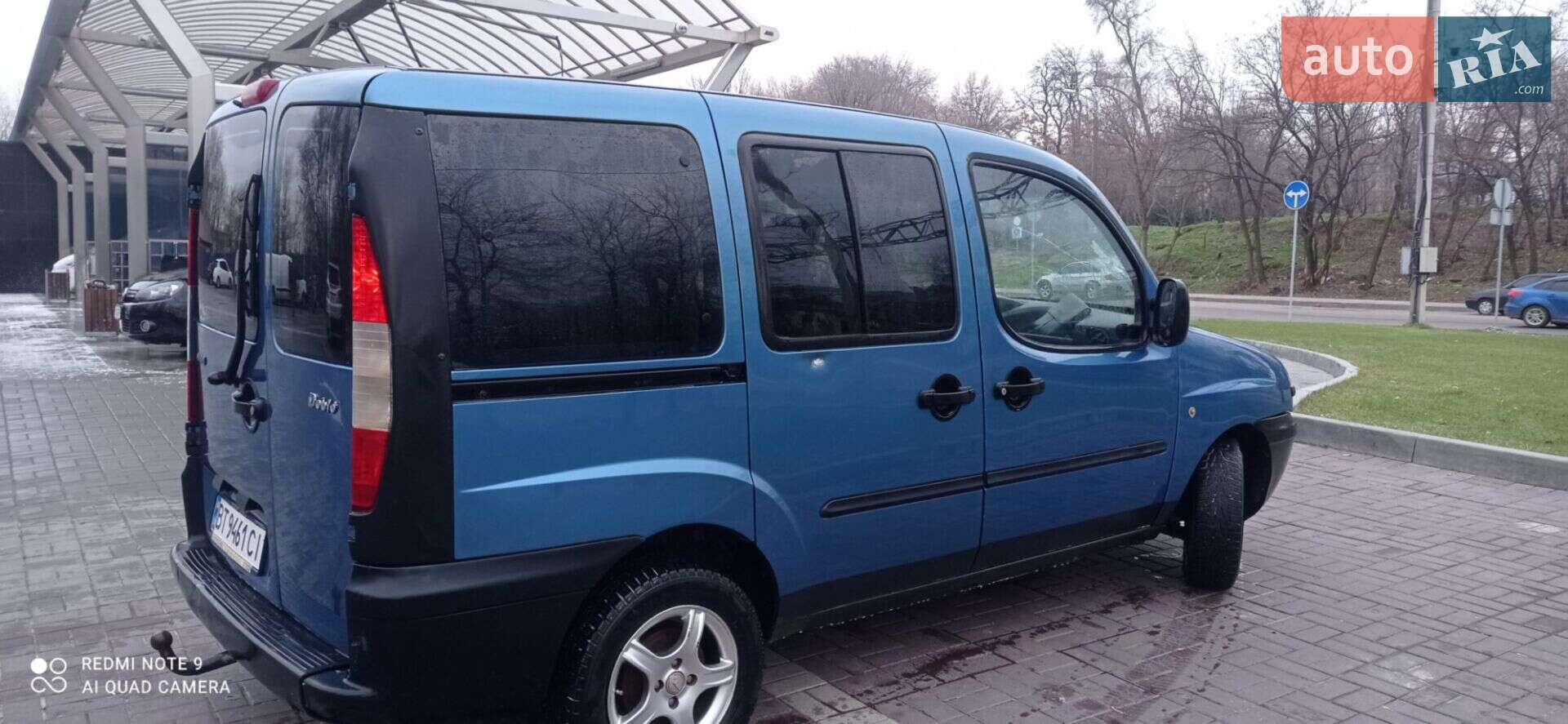 Fiat Doblo 2003 VIN ZFA22300005236006 фото оголошення 14 з 14