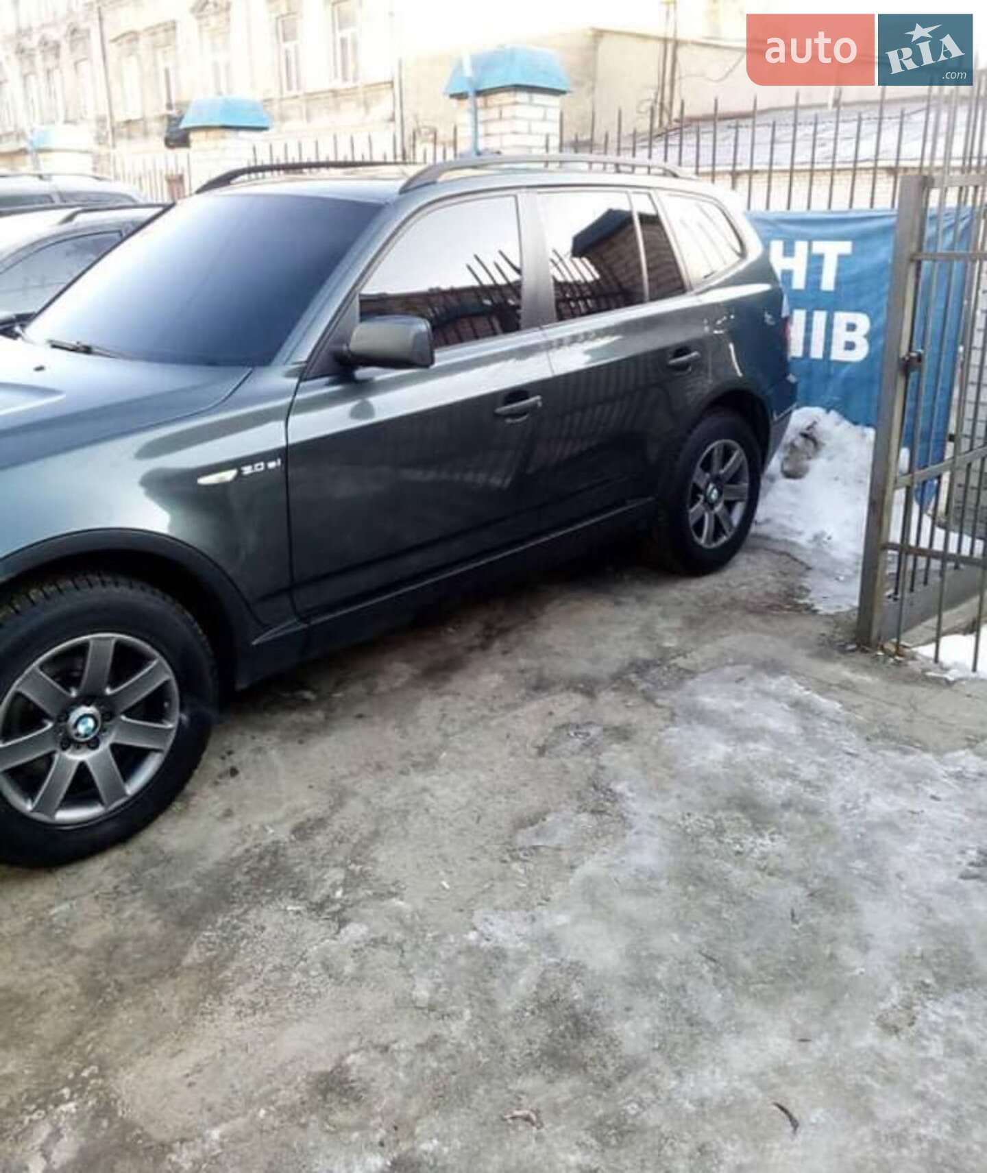 BMW X3 2007 VIN WBXPC93467WF25361 фото оголошення 10 з 13