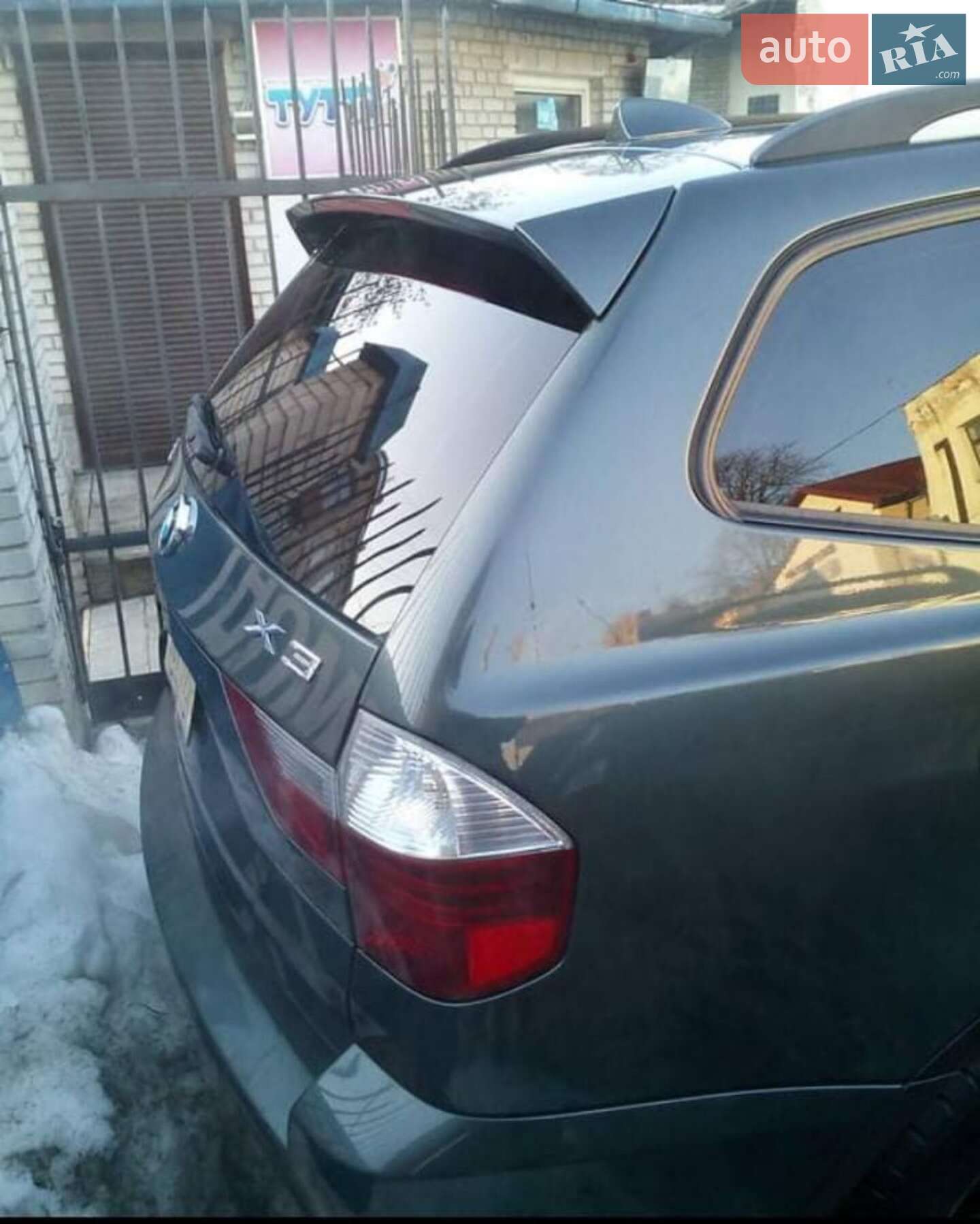 BMW X3 2007 VIN WBXPC93467WF25361 фото оголошення 9 з 13
