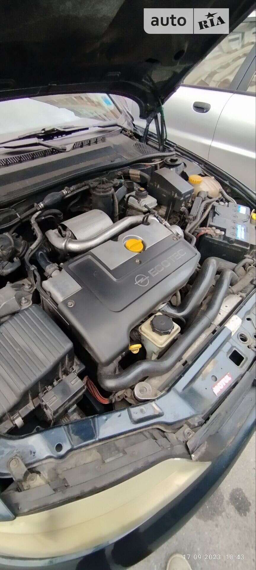 Opel Vectra 1999 VIN W0L0JBF35Y1041664 фото оголошення 8 з 20