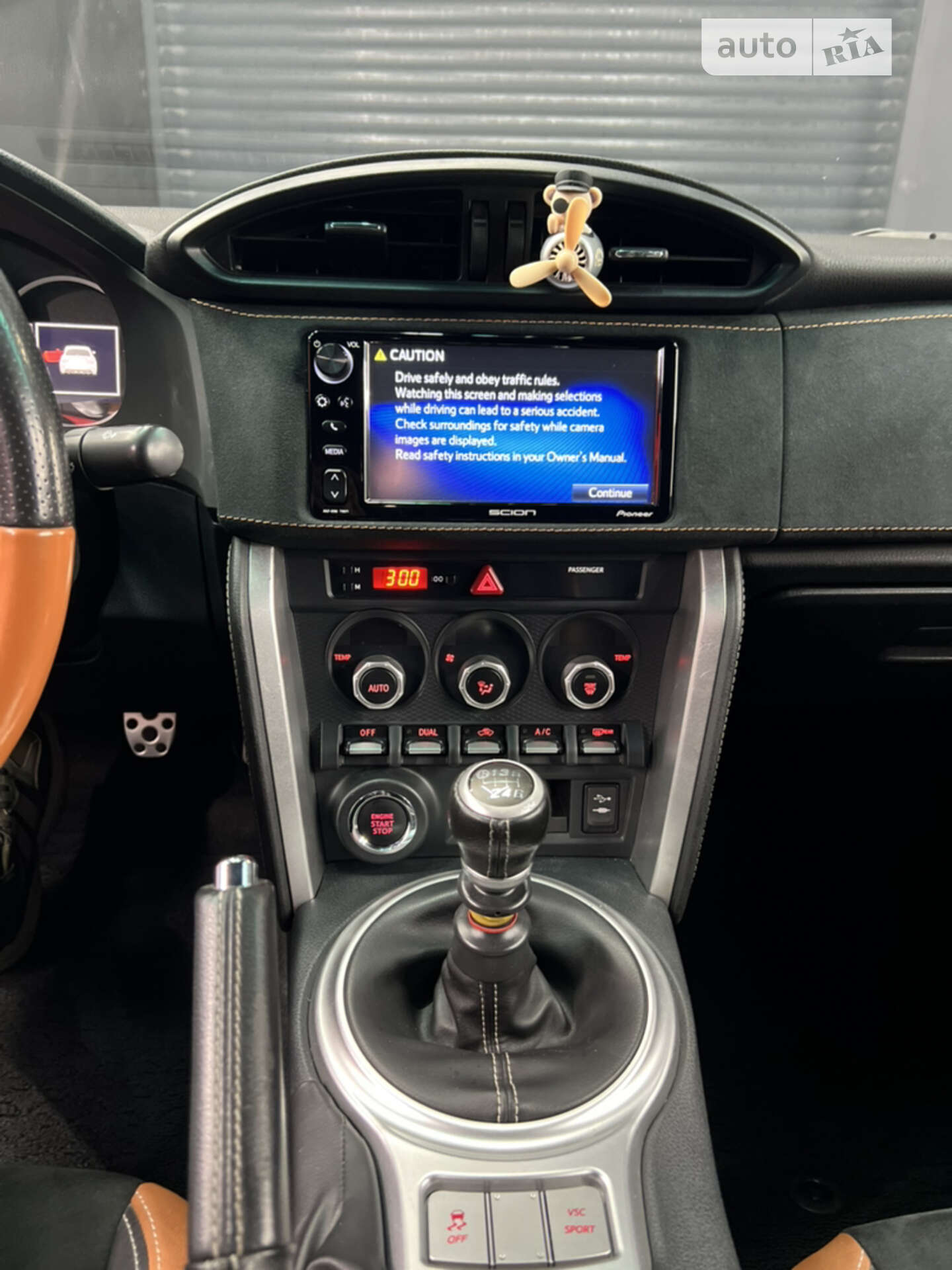 Scion FR-S 2016 VIN JF1ZNAA10G9706712 фото оголошення 31 з 31