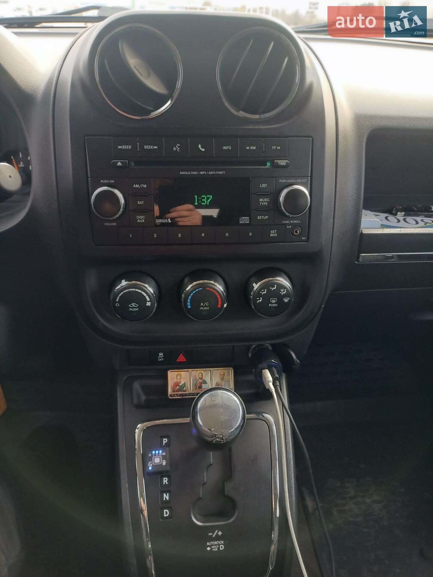 Jeep Patriot 2014 VIN 1C4NJRBB1FD206919 фото оголошення 11 з 15