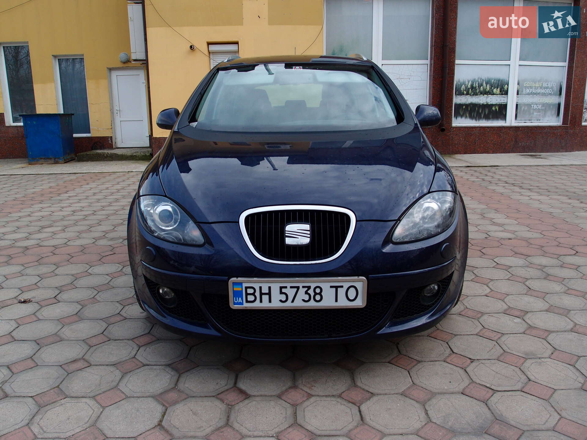 SEAT Altea XL 2008 VIN VSSZZZ5PZ9R002971 фото оголошення 2 з 36