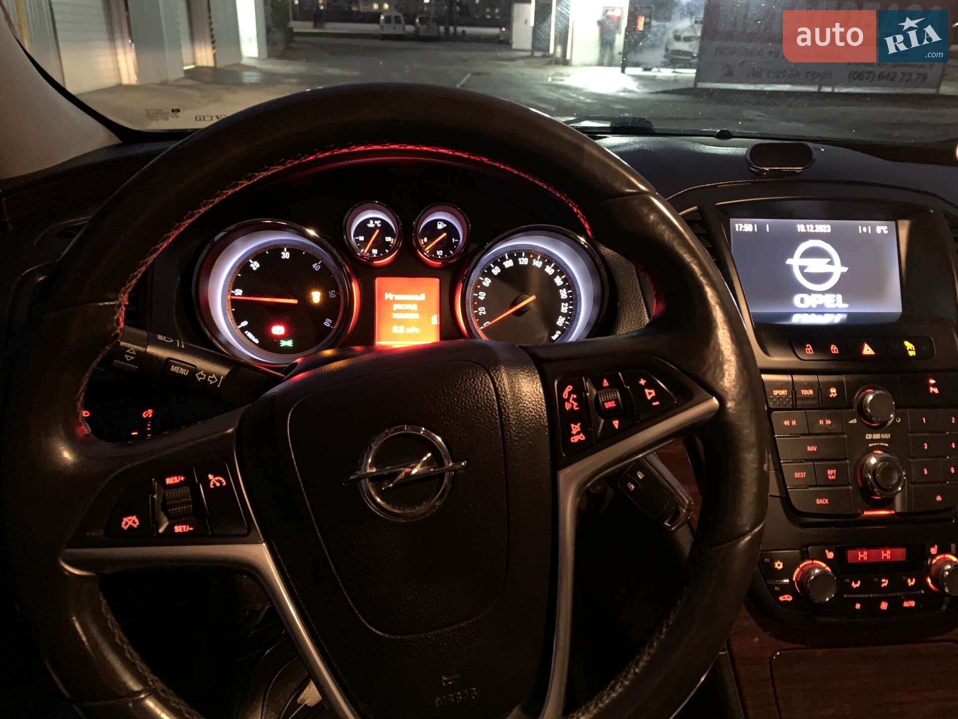 Opel Insignia 2011 VIN W0LGT6EMXB1099572 фото оголошення 17 з 21