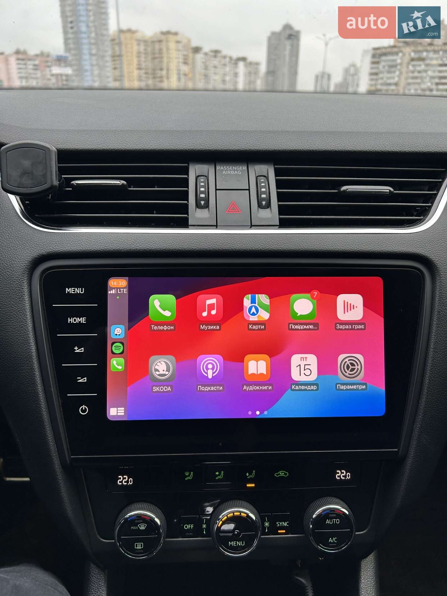 Skoda Octavia 2018 VIN TMBJJ7NE8J0040679 фото оголошення 34 з 47