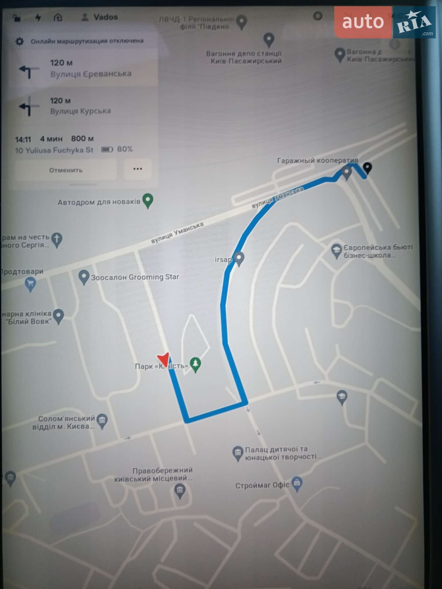 Tesla Model S 2018 VIN 5YJSA1E29JF281840 фото оголошення 9 з 21