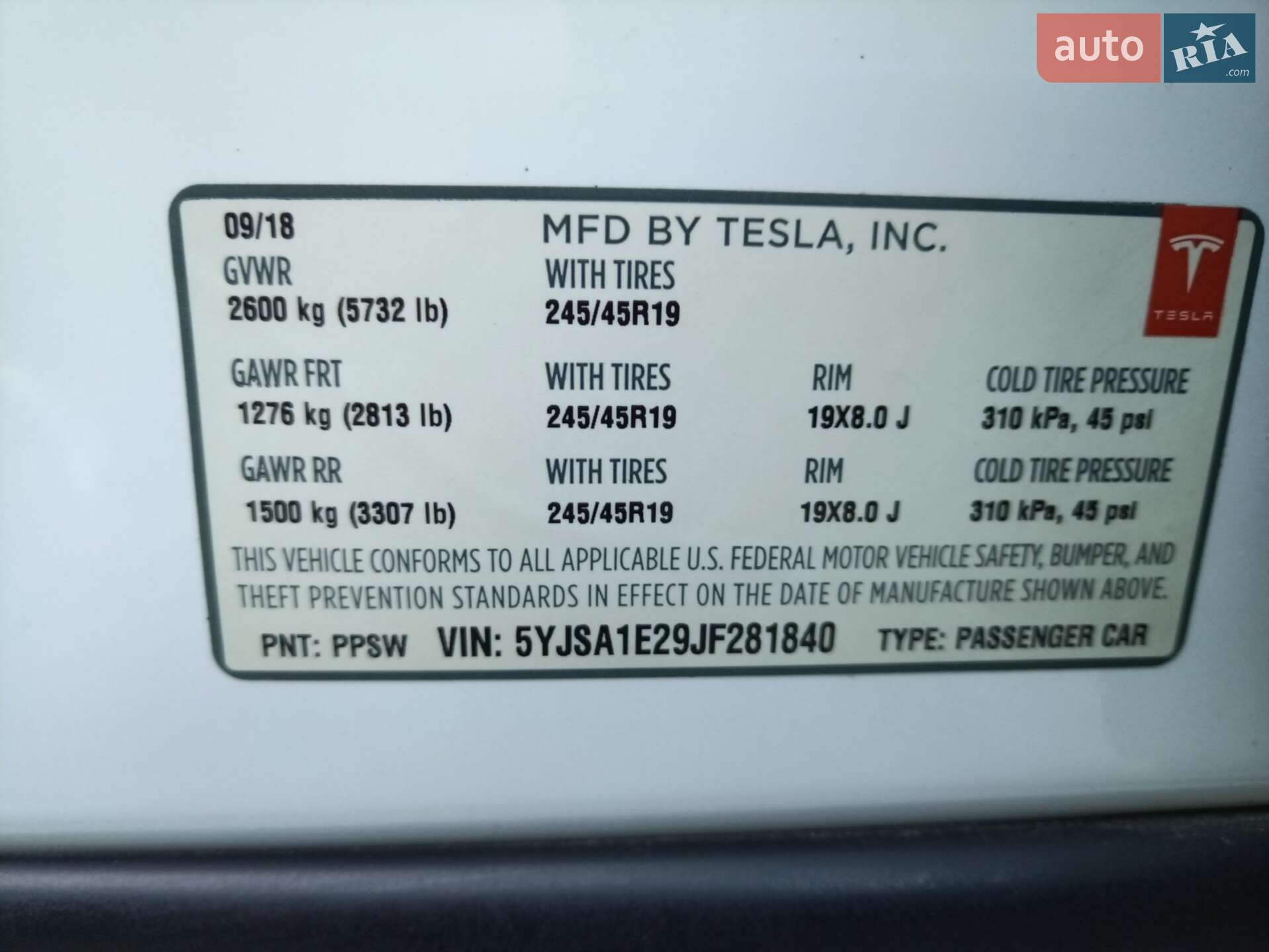 Tesla Model S 2018 VIN 5YJSA1E29JF281840 фото оголошення 14 з 21