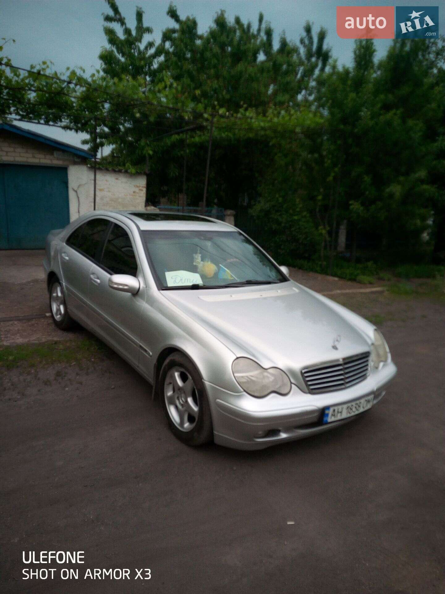 Mercedes-Benz C-Class 2000 VIN WDB2030451F003254 фото оголошення 15 з 21