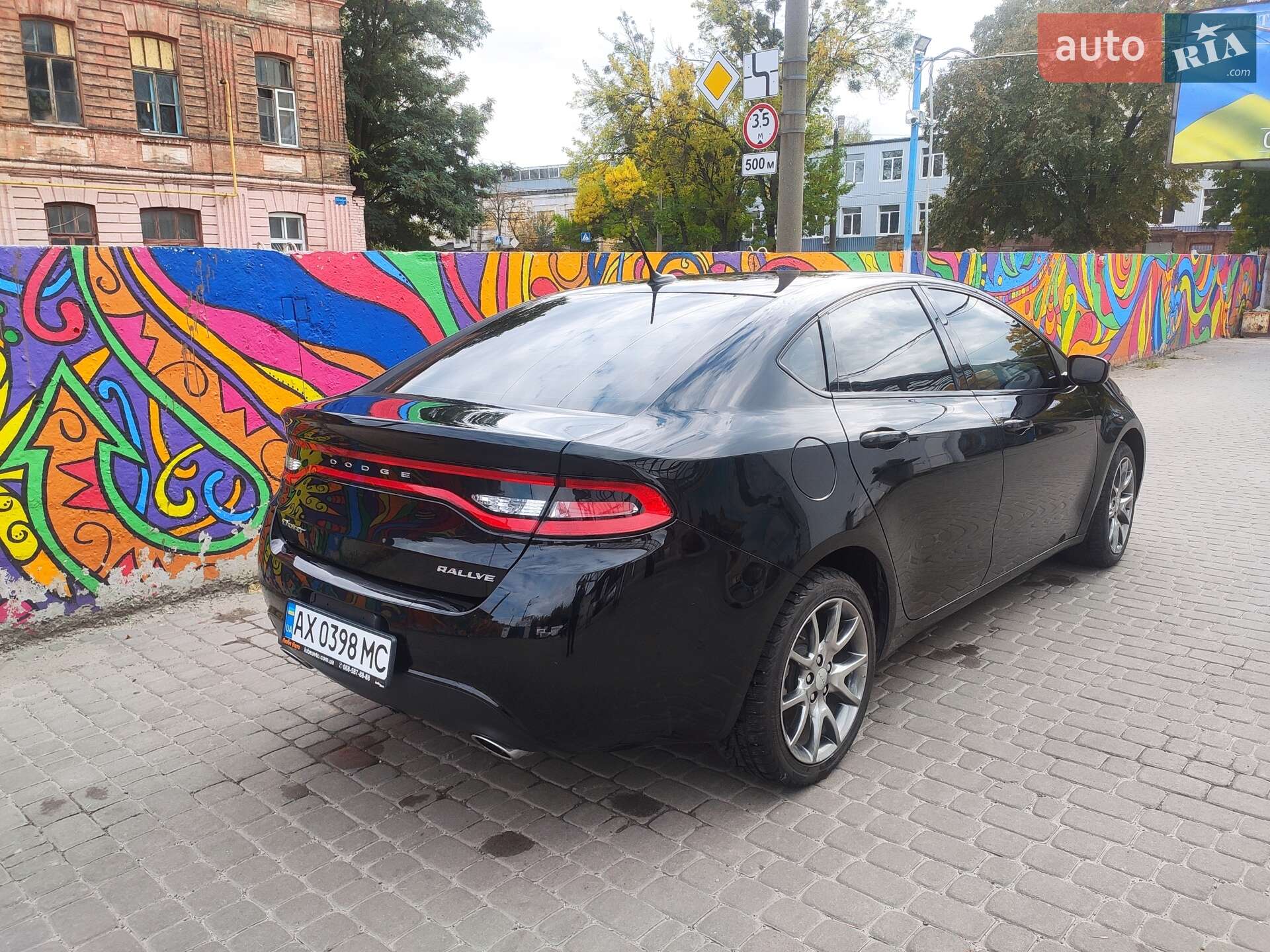 Dodge Dart 2014 VIN 1C3CDFBB3FD174587 фото оголошення 2 з 19