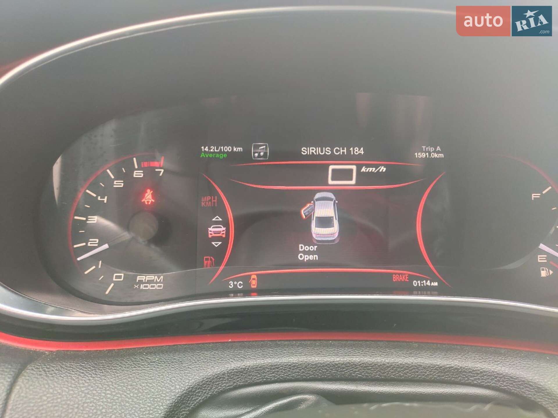 Dodge Dart 2014 VIN 1C3CDFBB3FD174587 фото оголошення 6 з 19