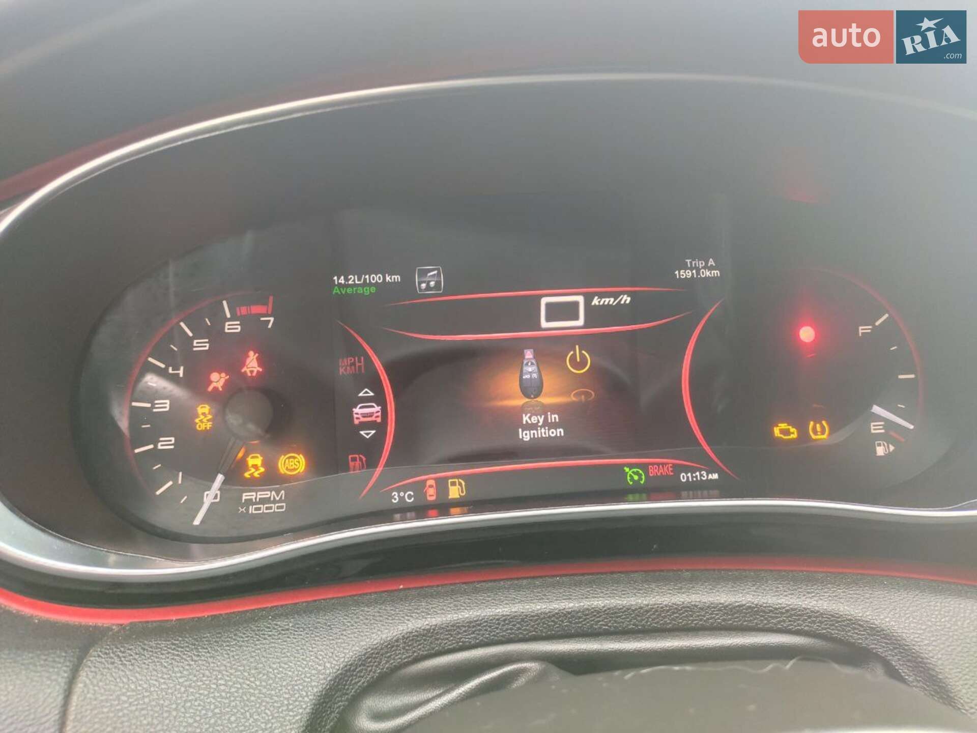 Dodge Dart 2014 VIN 1C3CDFBB3FD174587 фото оголошення 10 з 19