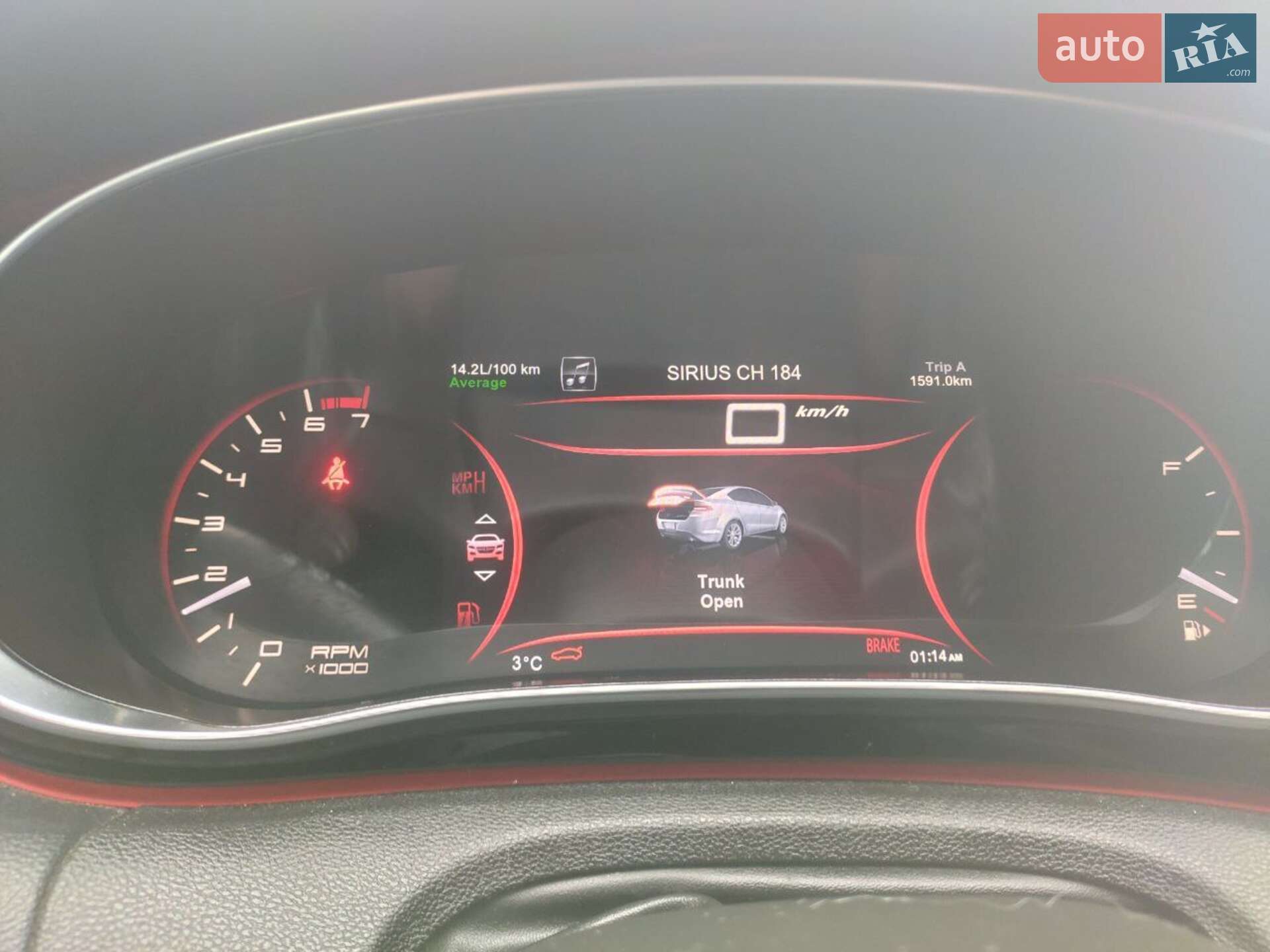 Dodge Dart 2014 VIN 1C3CDFBB3FD174587 фото оголошення 13 з 19
