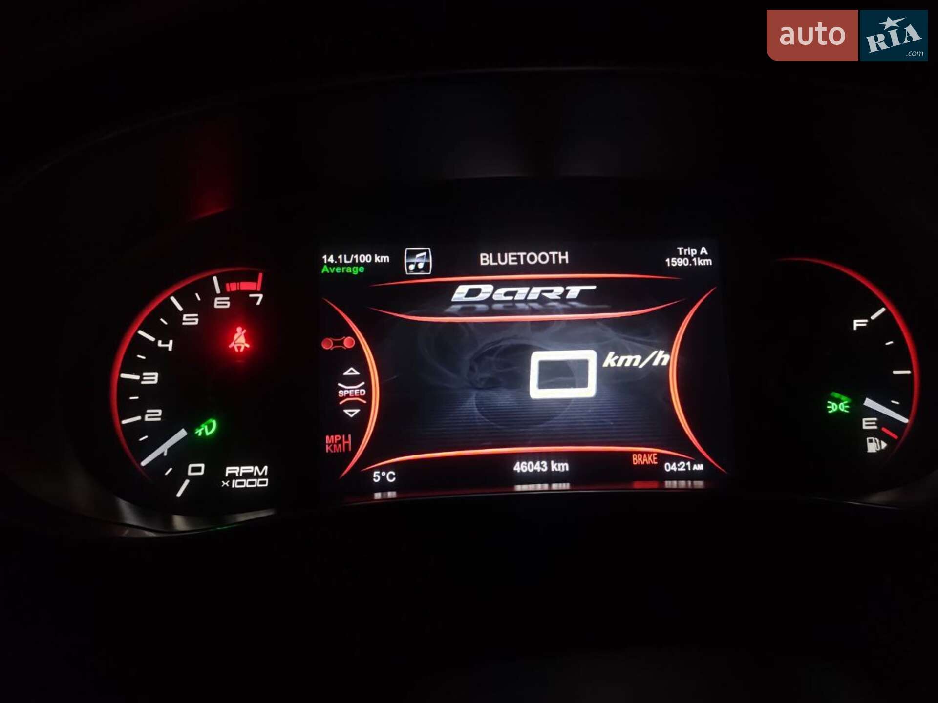 Dodge Dart 2014 VIN 1C3CDFBB3FD174587 фото оголошення 14 з 19