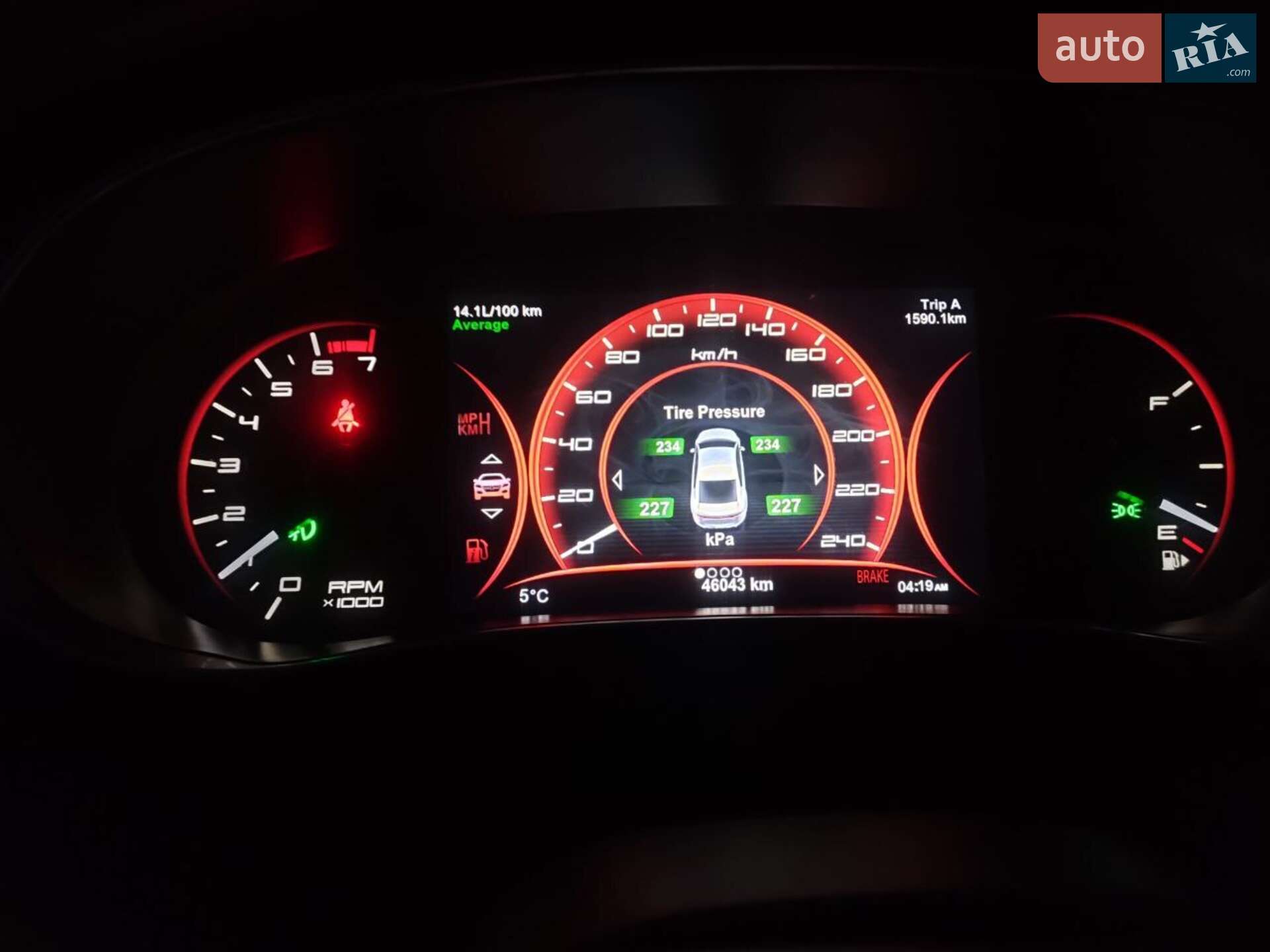 Dodge Dart 2014 VIN 1C3CDFBB3FD174587 фото оголошення 15 з 19
