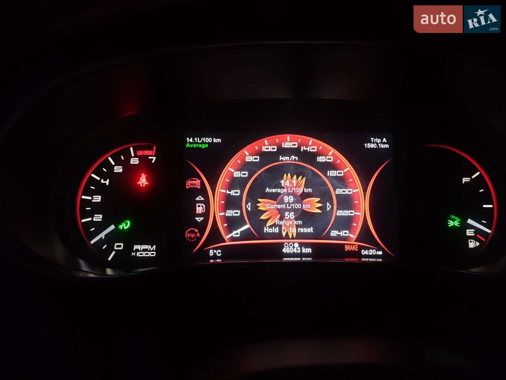 Dodge Dart 2014 VIN 1C3CDFBB3FD174587 фото оголошення 16 з 19