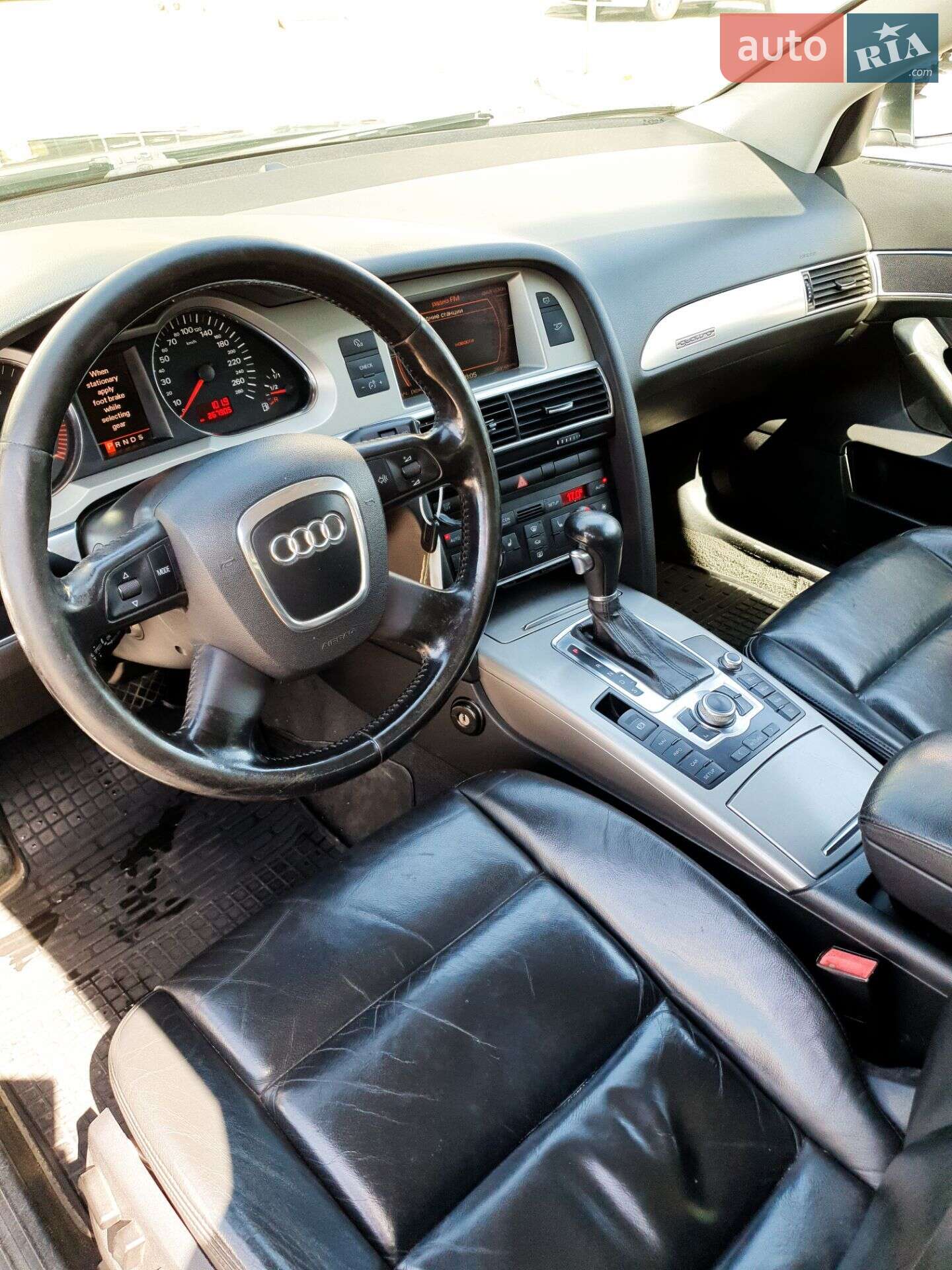 Audi A6 2007 VIN WAUZZZ4F78N029166 фото оголошення 39 з 52